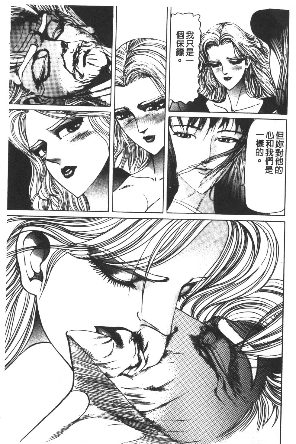 第237页