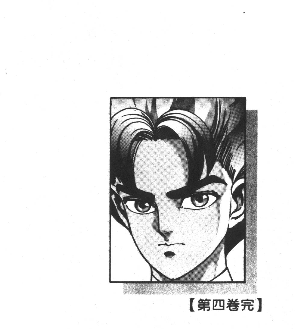 第240页