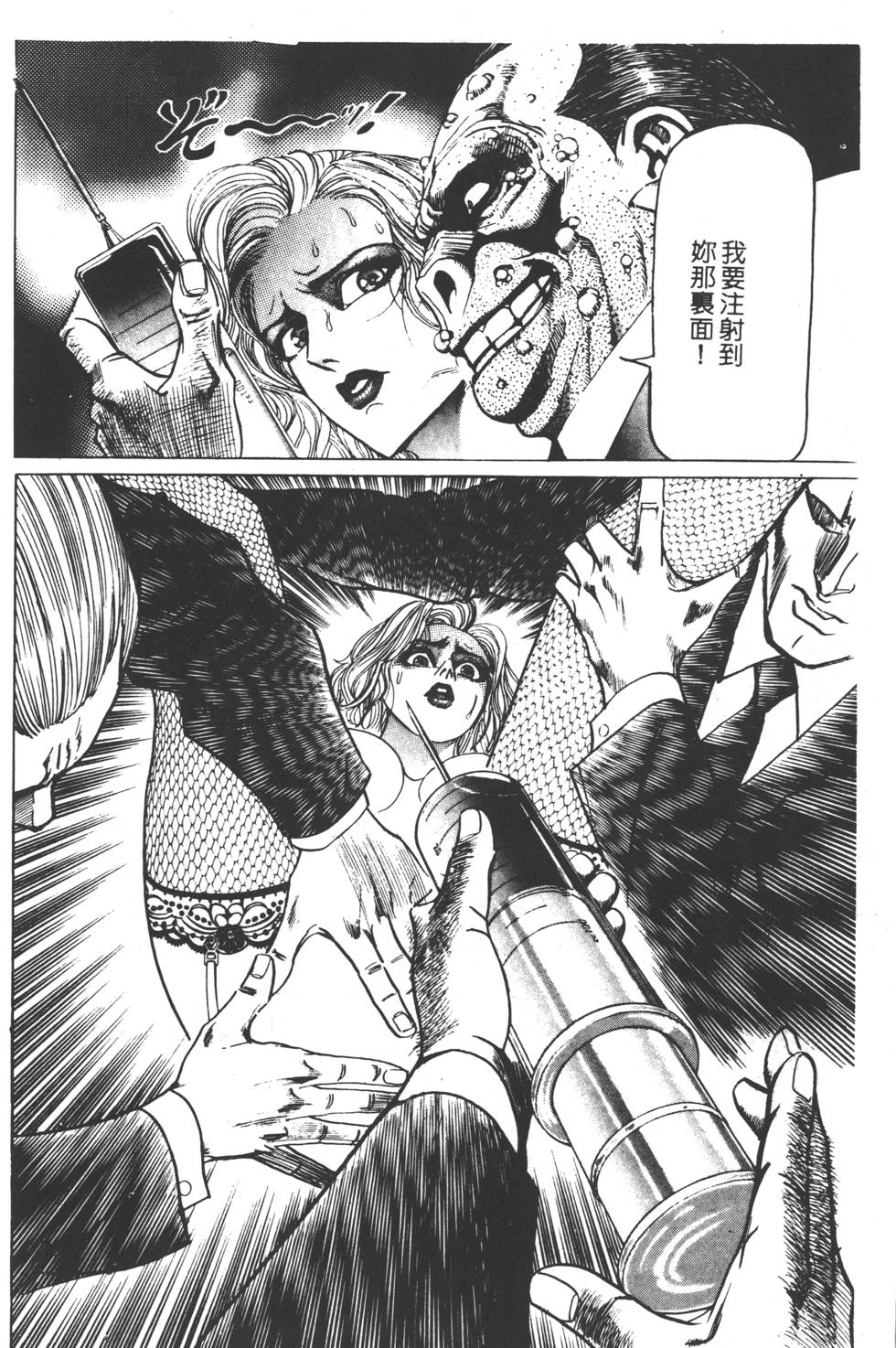 第126页