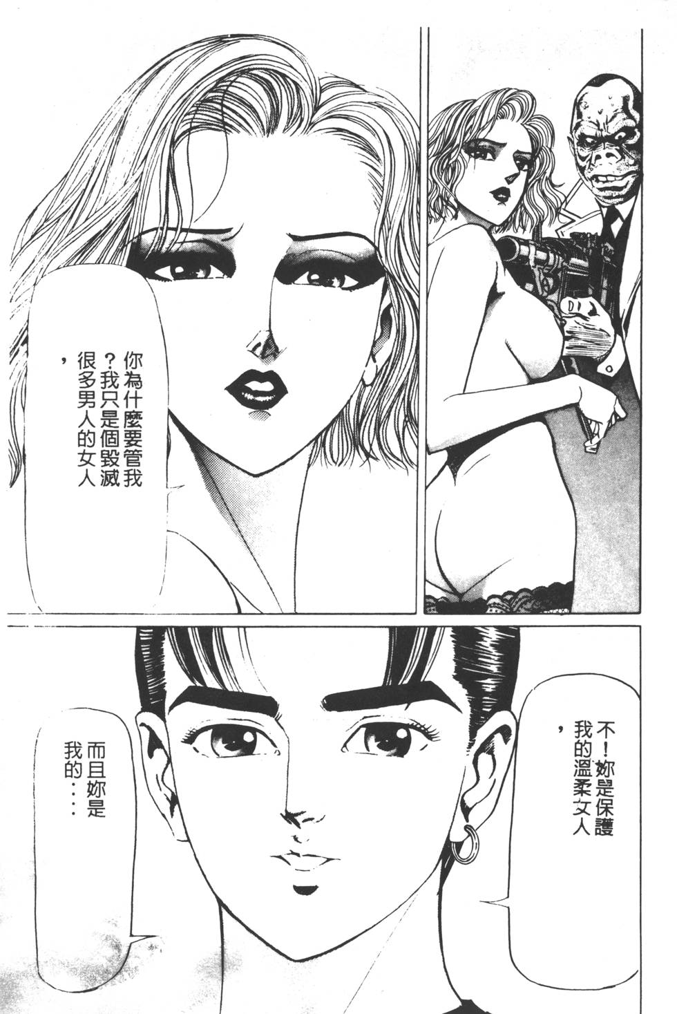 第131页