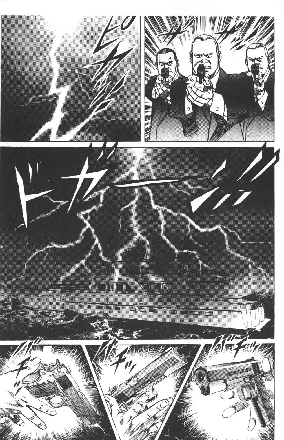 第143页