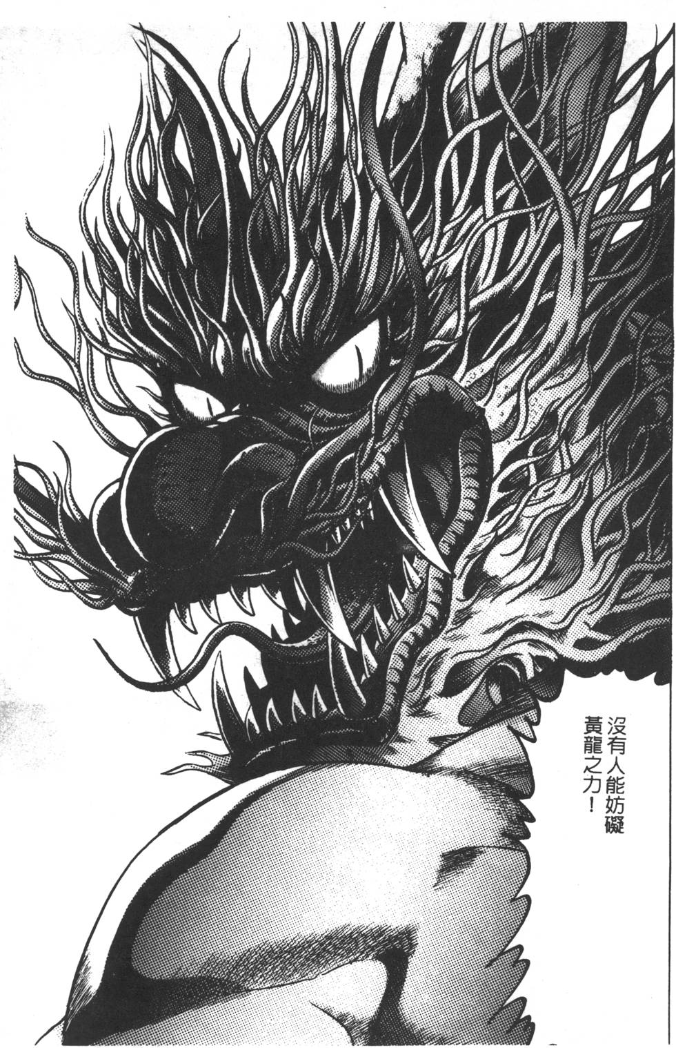 第185页