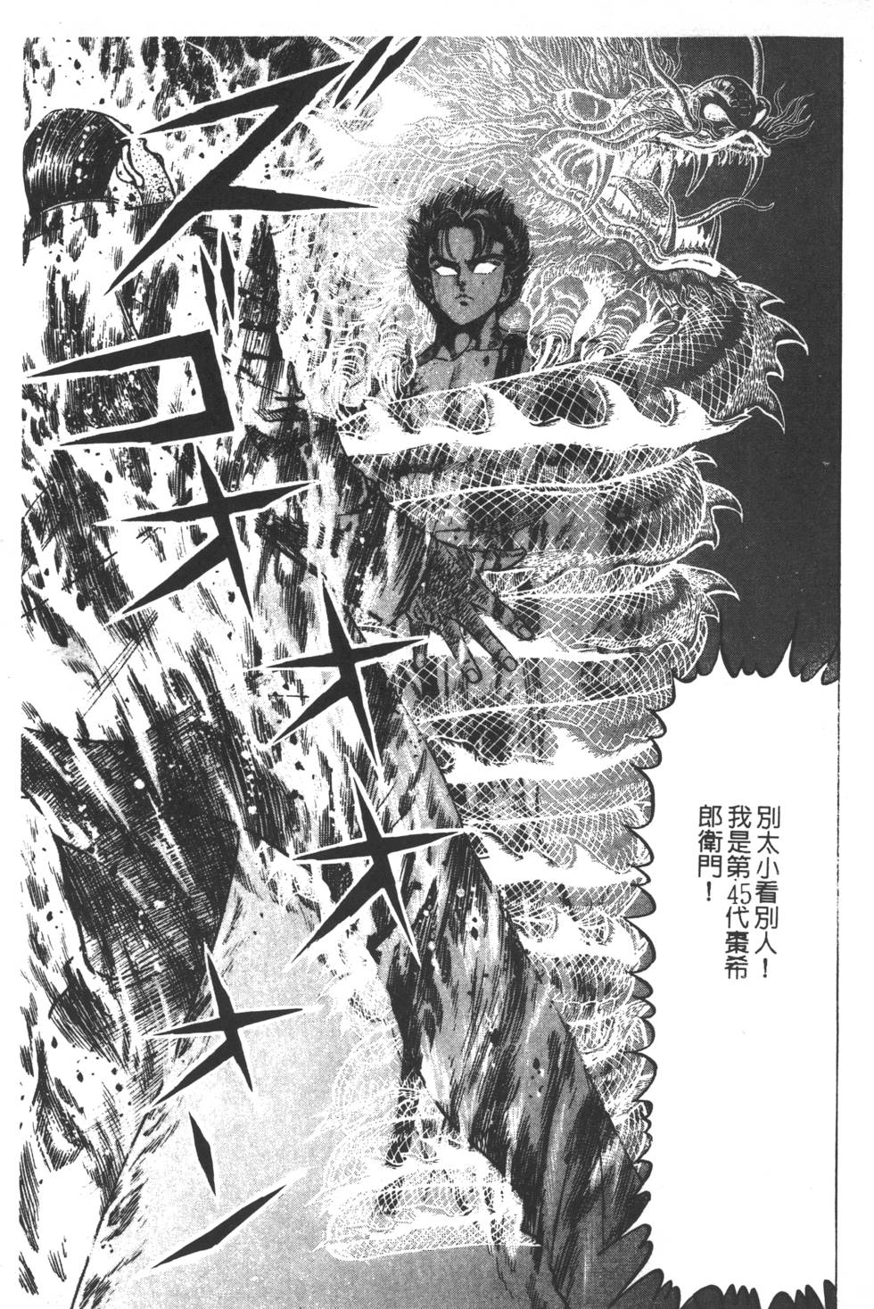 第189页