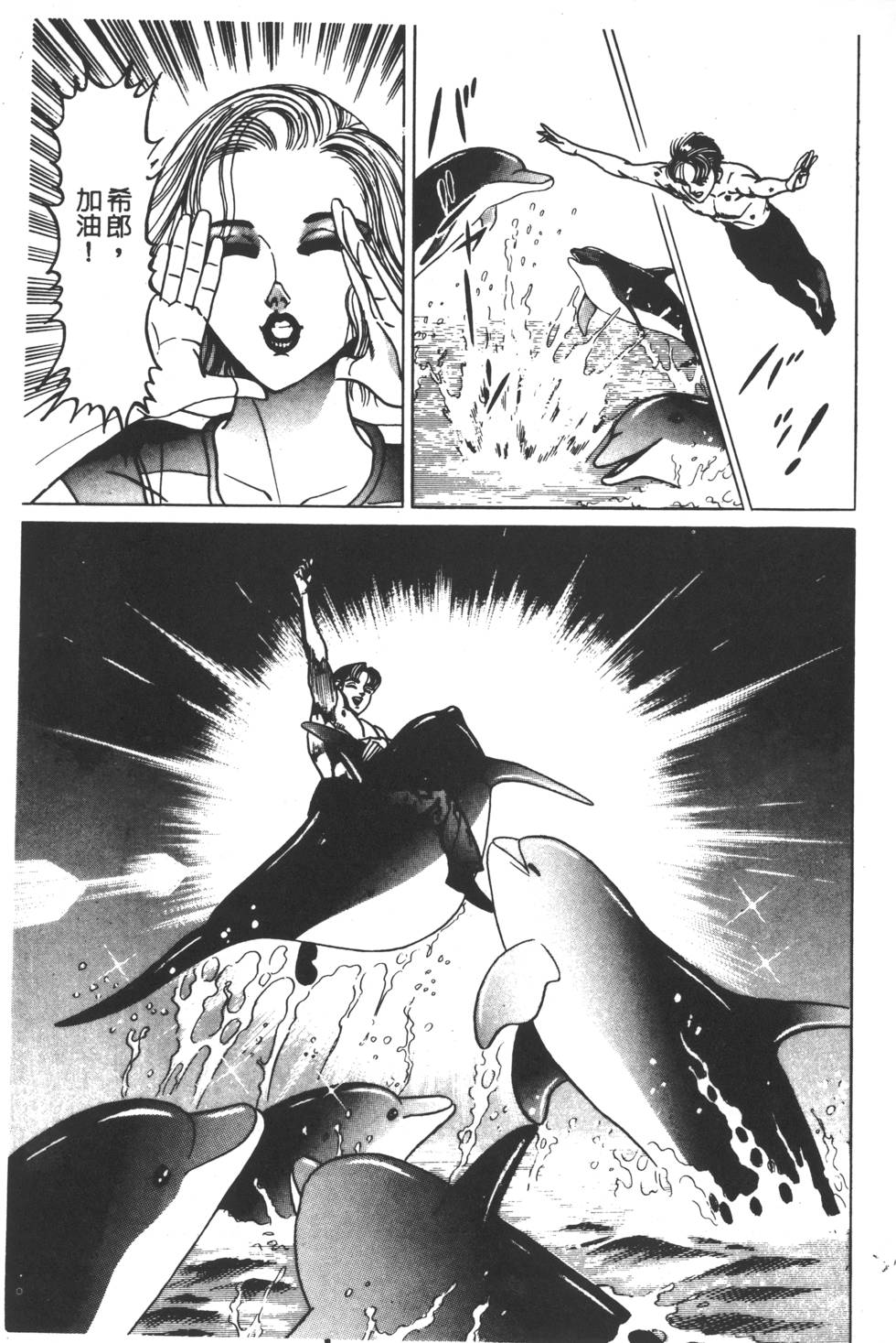 第199页