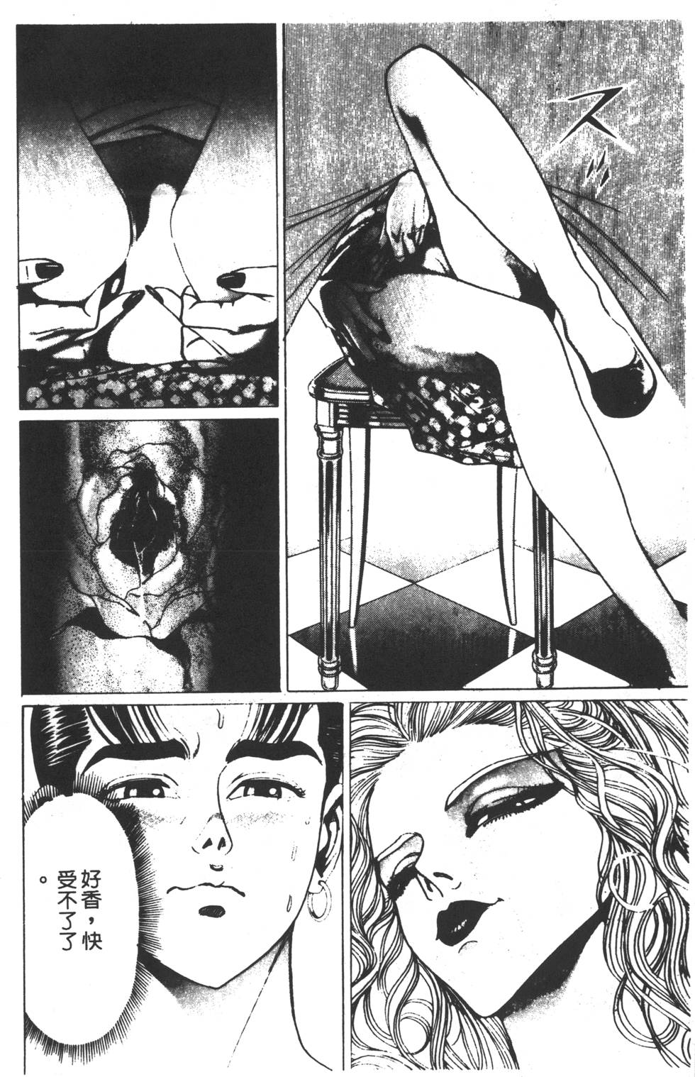 第224页