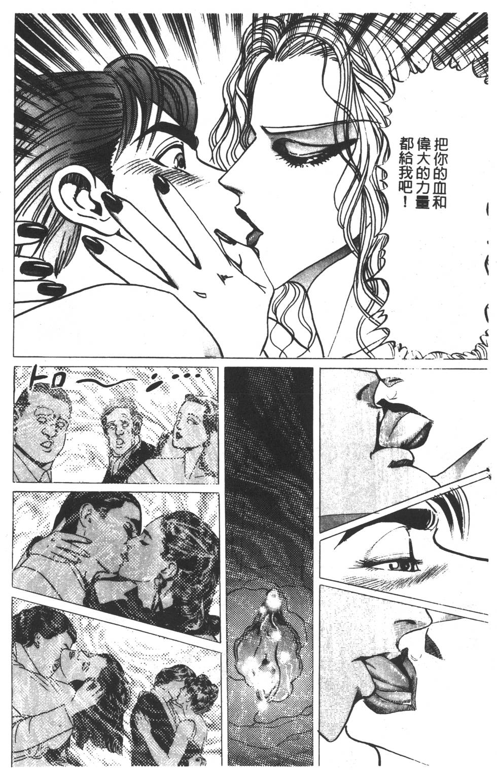 第228页