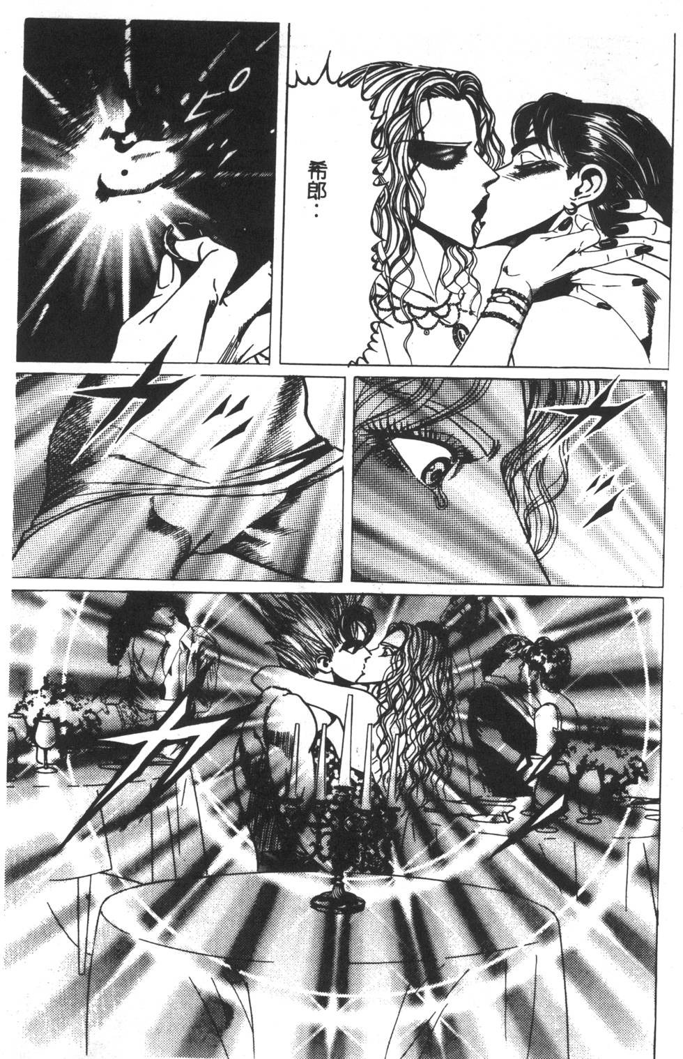 第229页