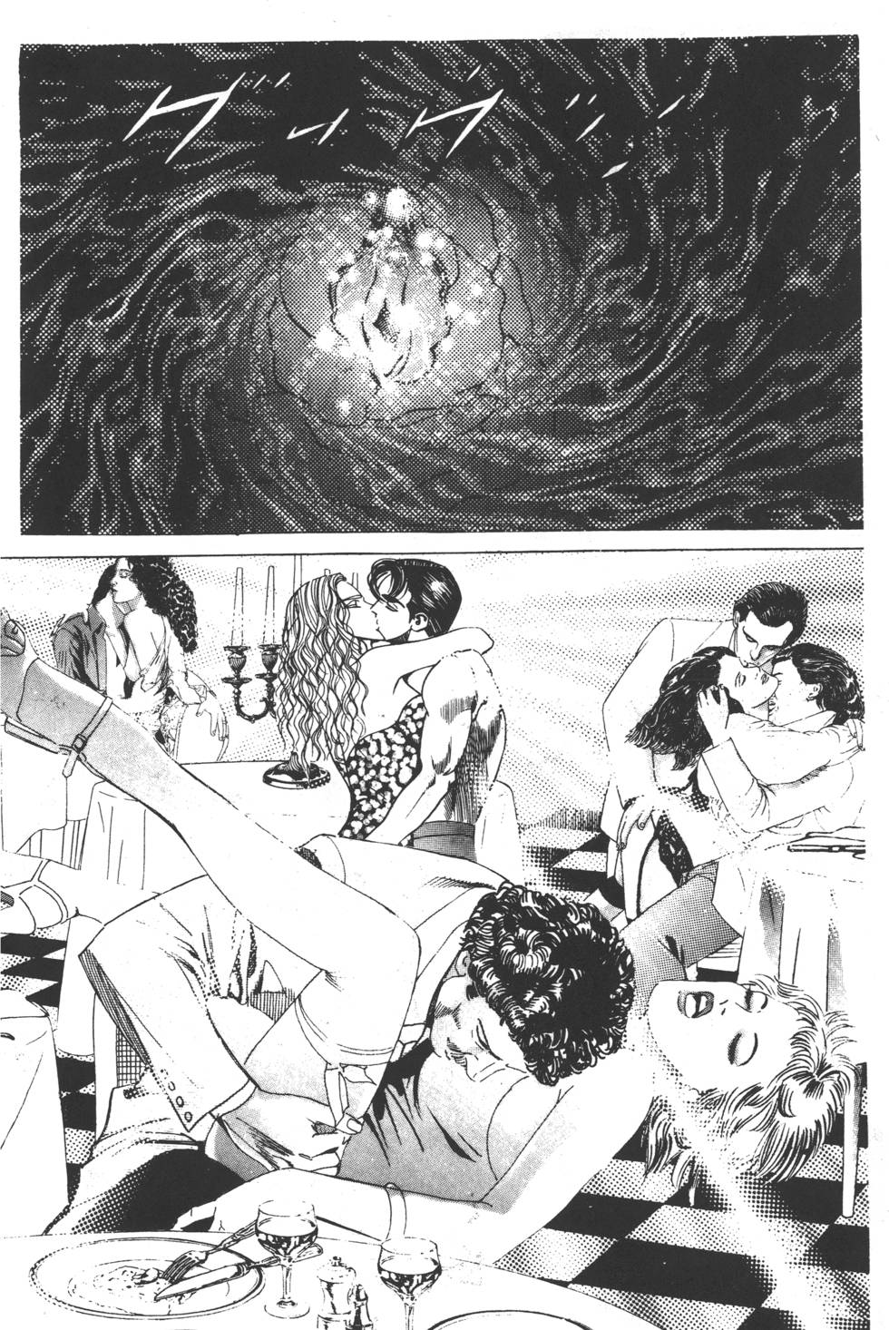 第230页