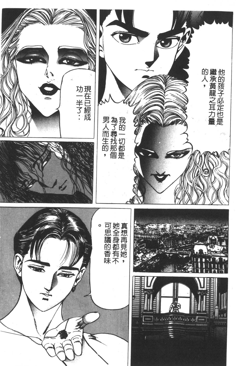 第239页