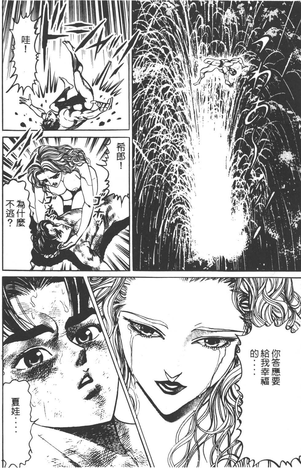 第148页