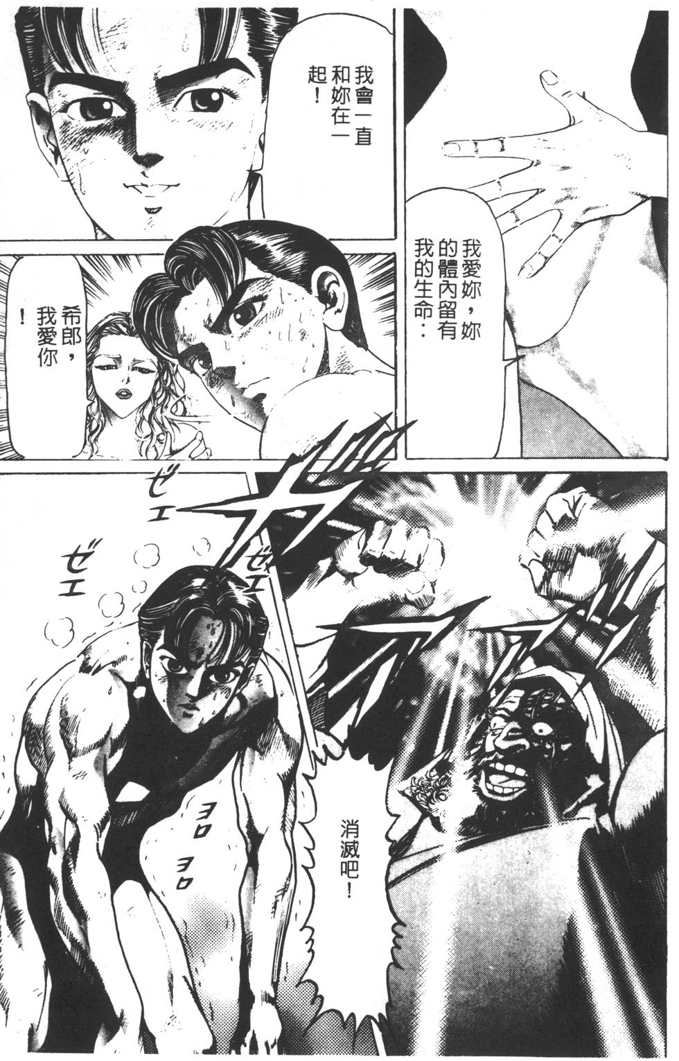 第151页