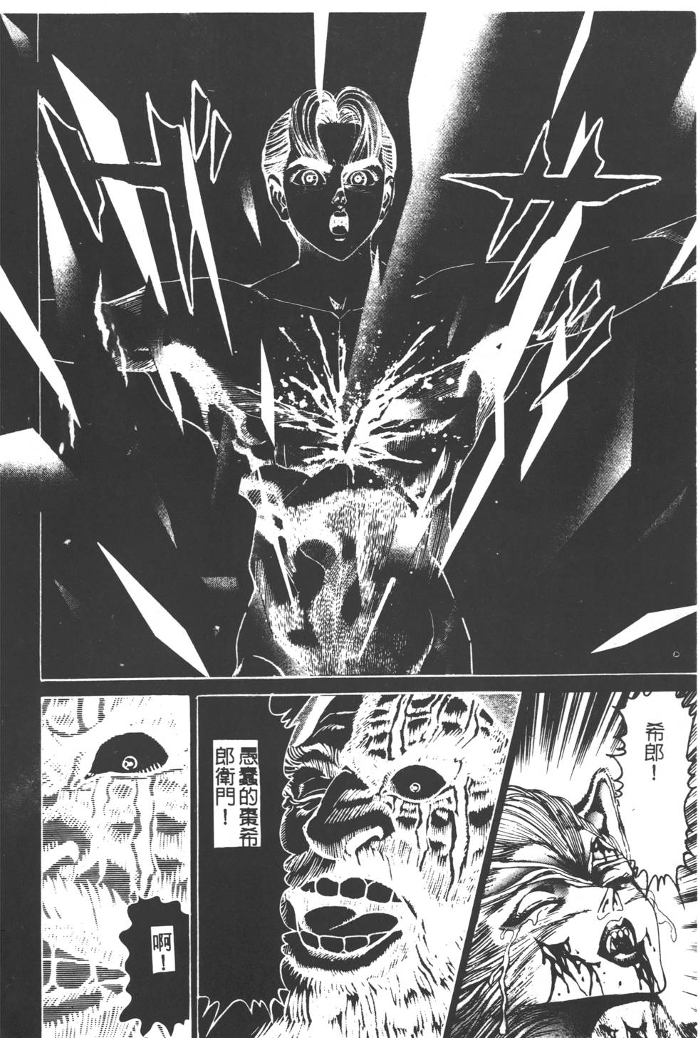 第176页