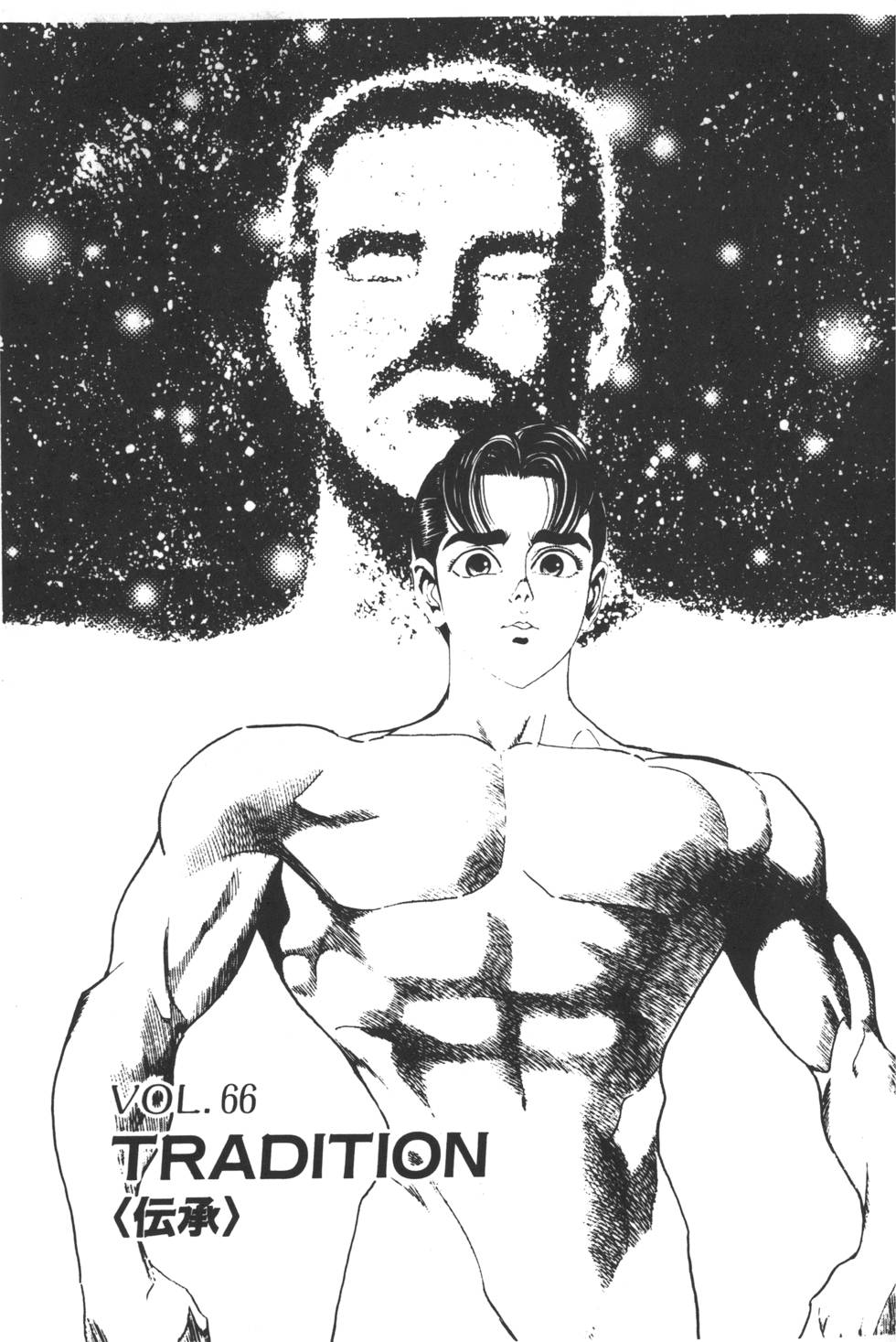 第181页