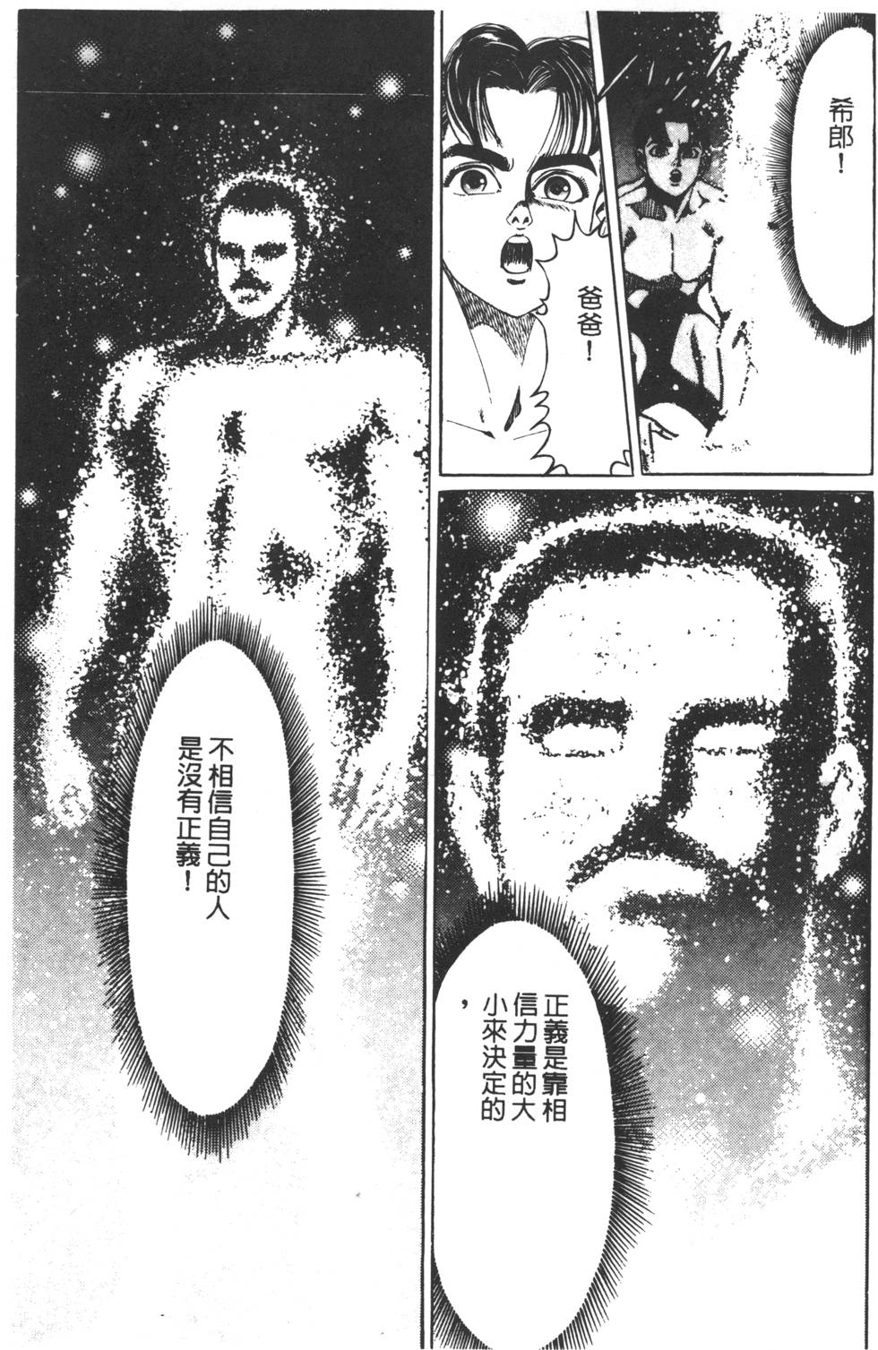 第185页