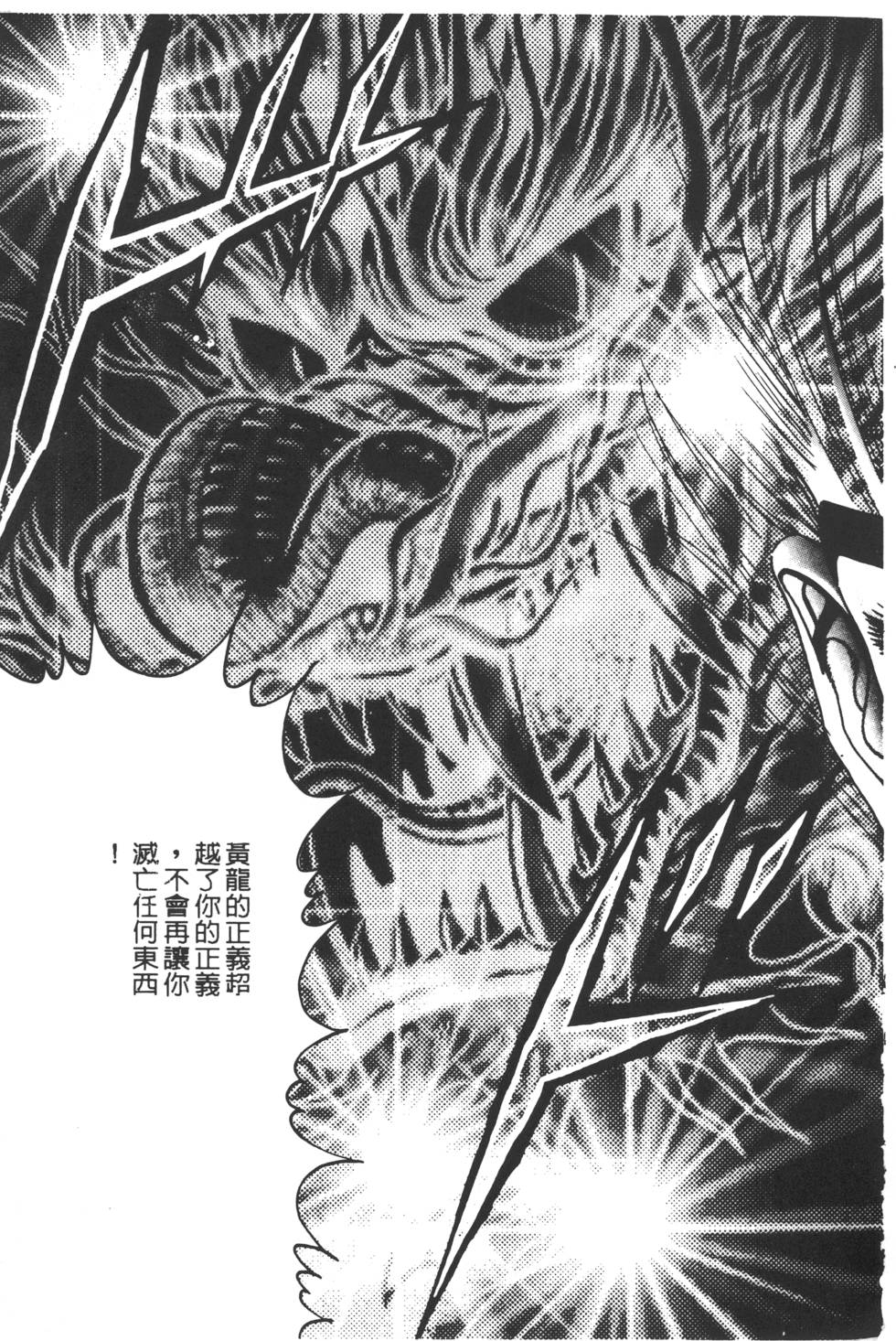 第199页