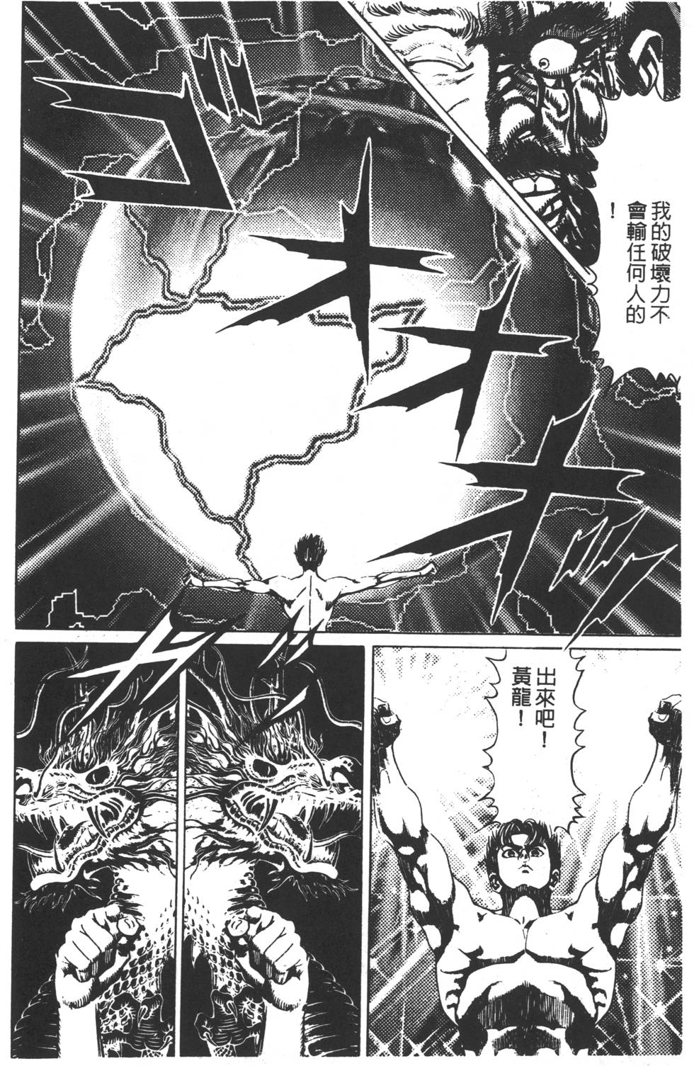 第214页