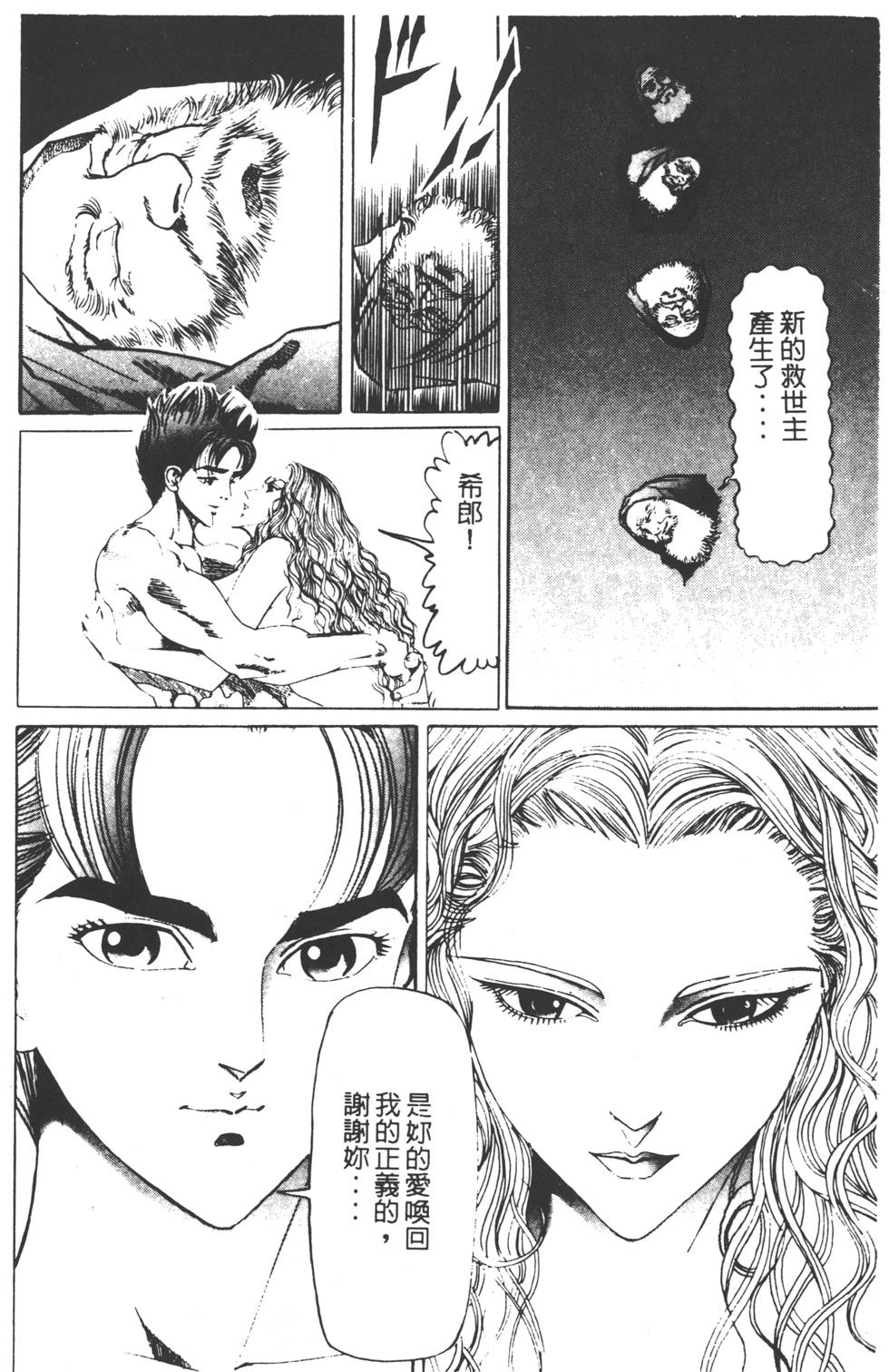 第218页