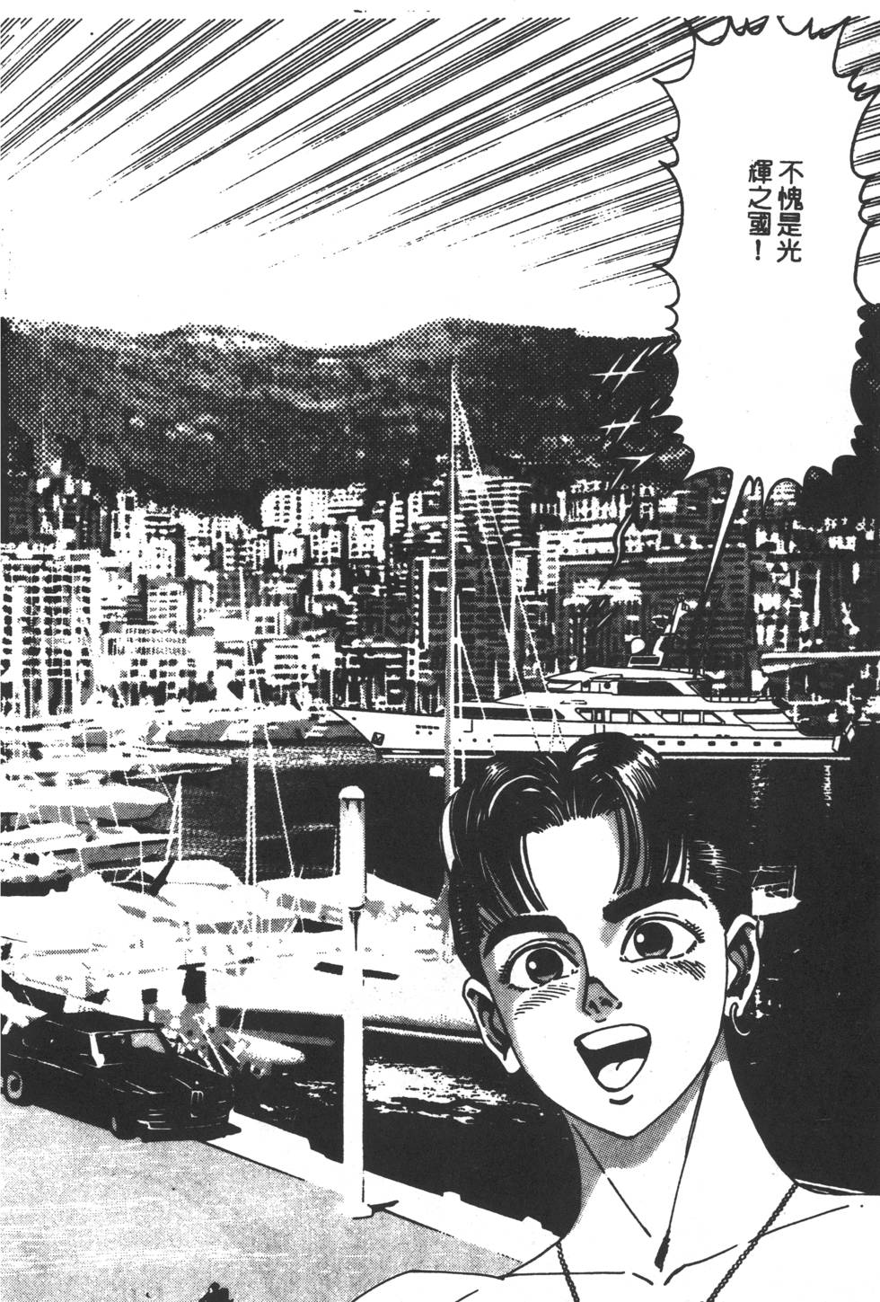 第222页