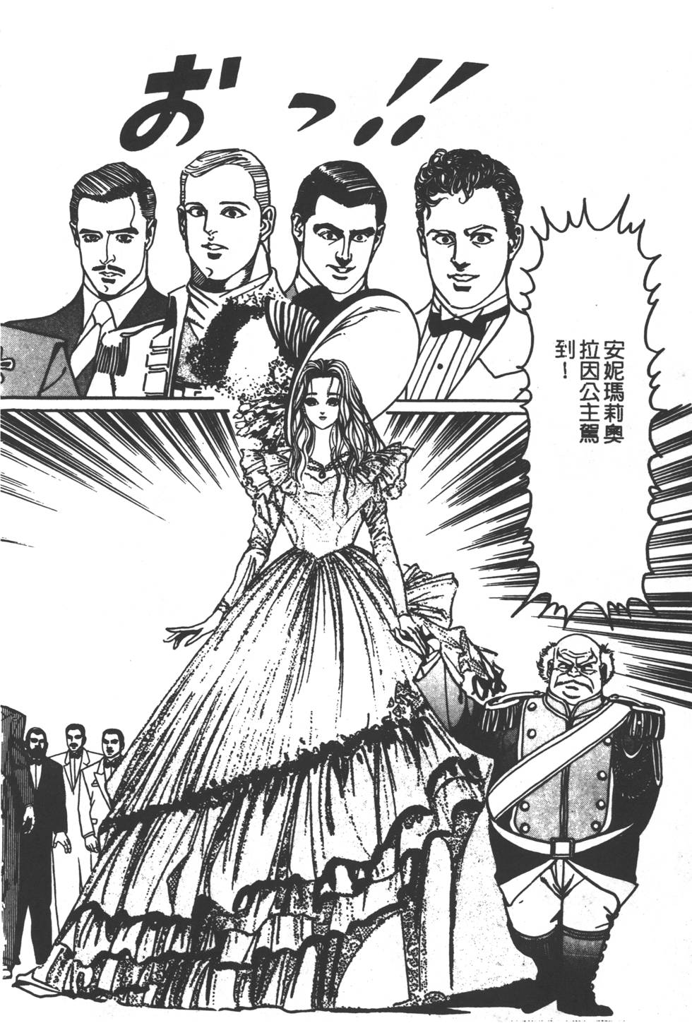 第236页