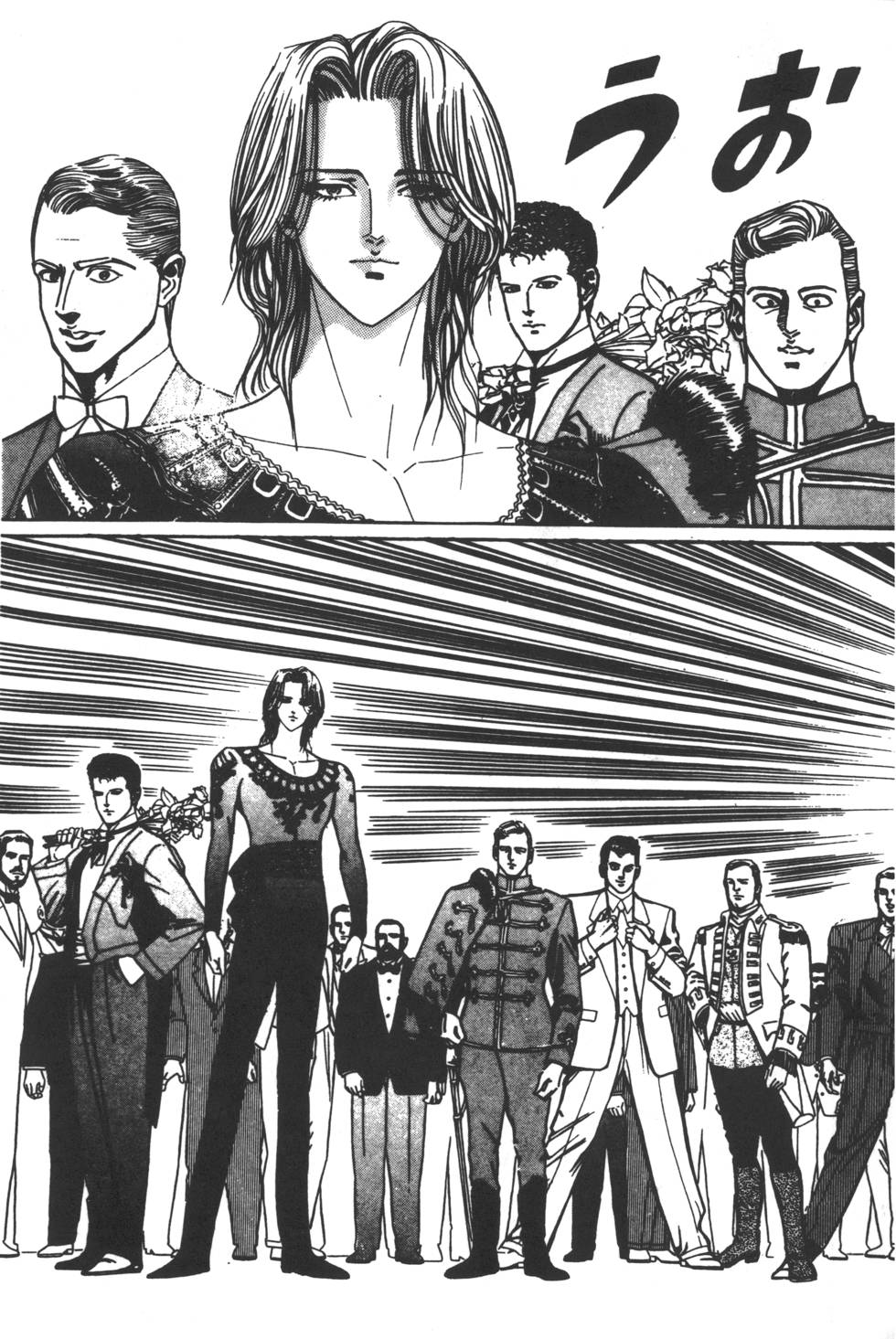 第237页