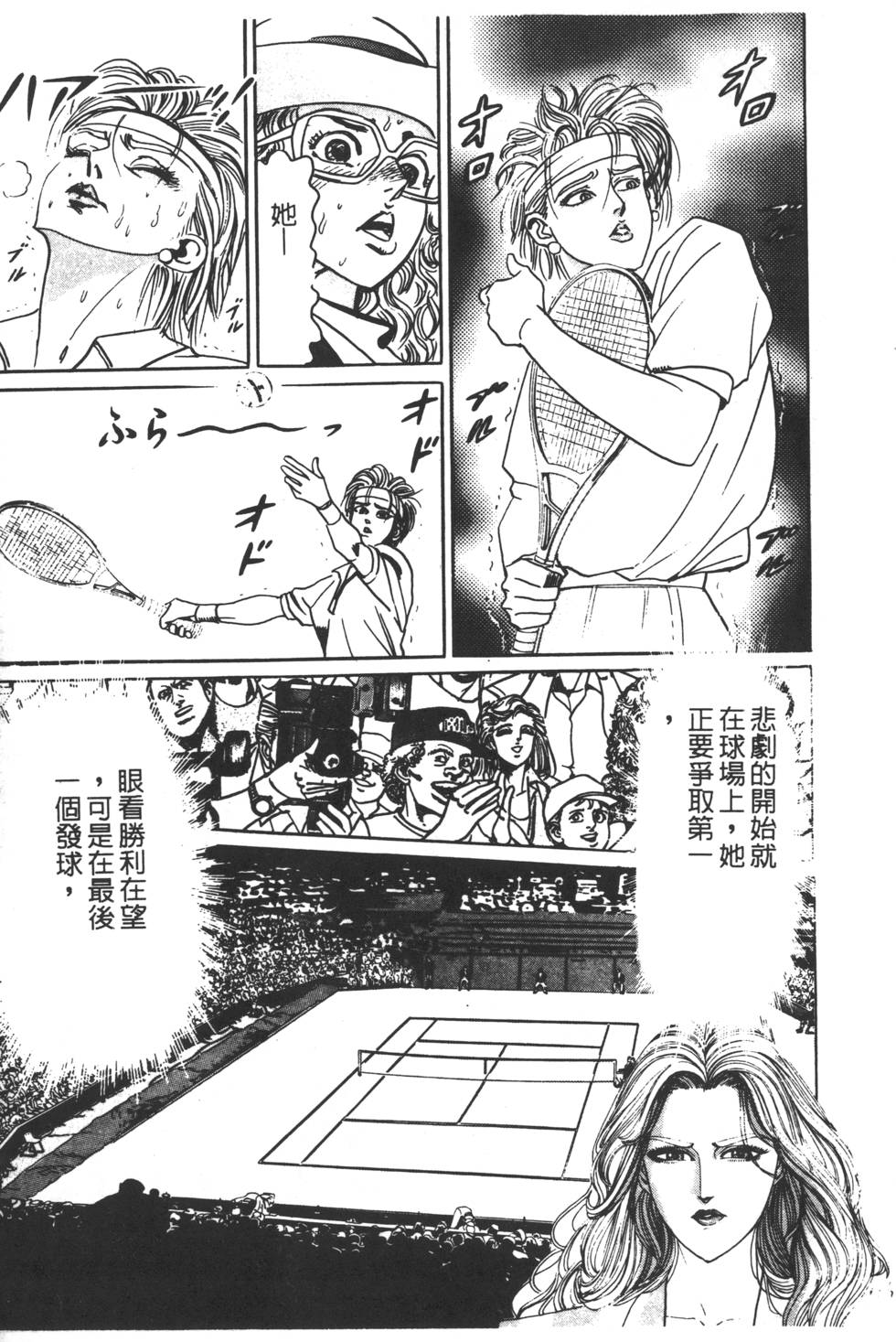 第115页