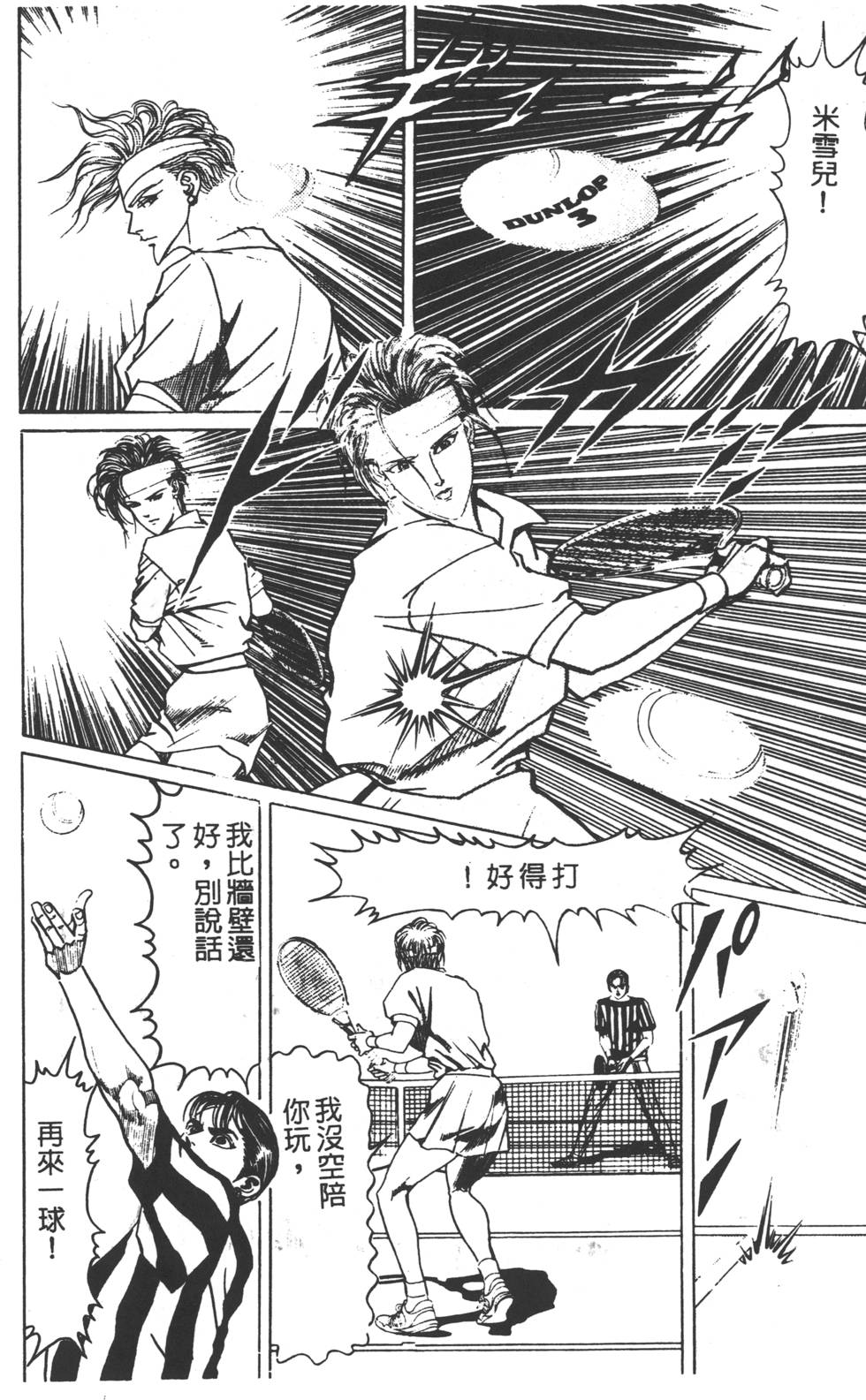 第126页