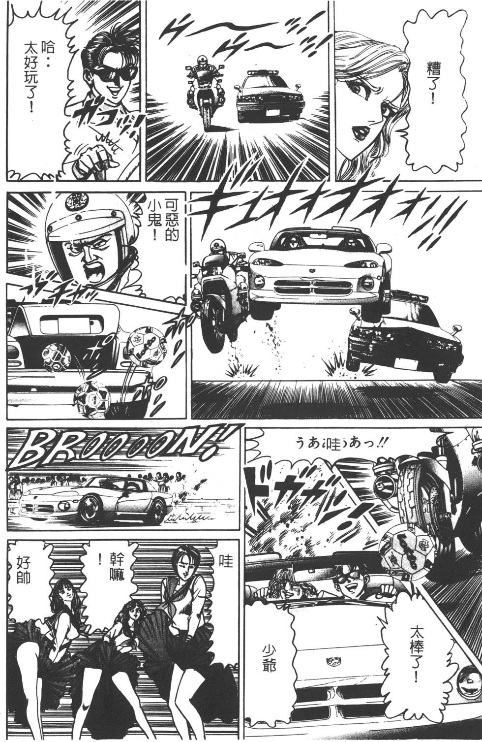 第208页