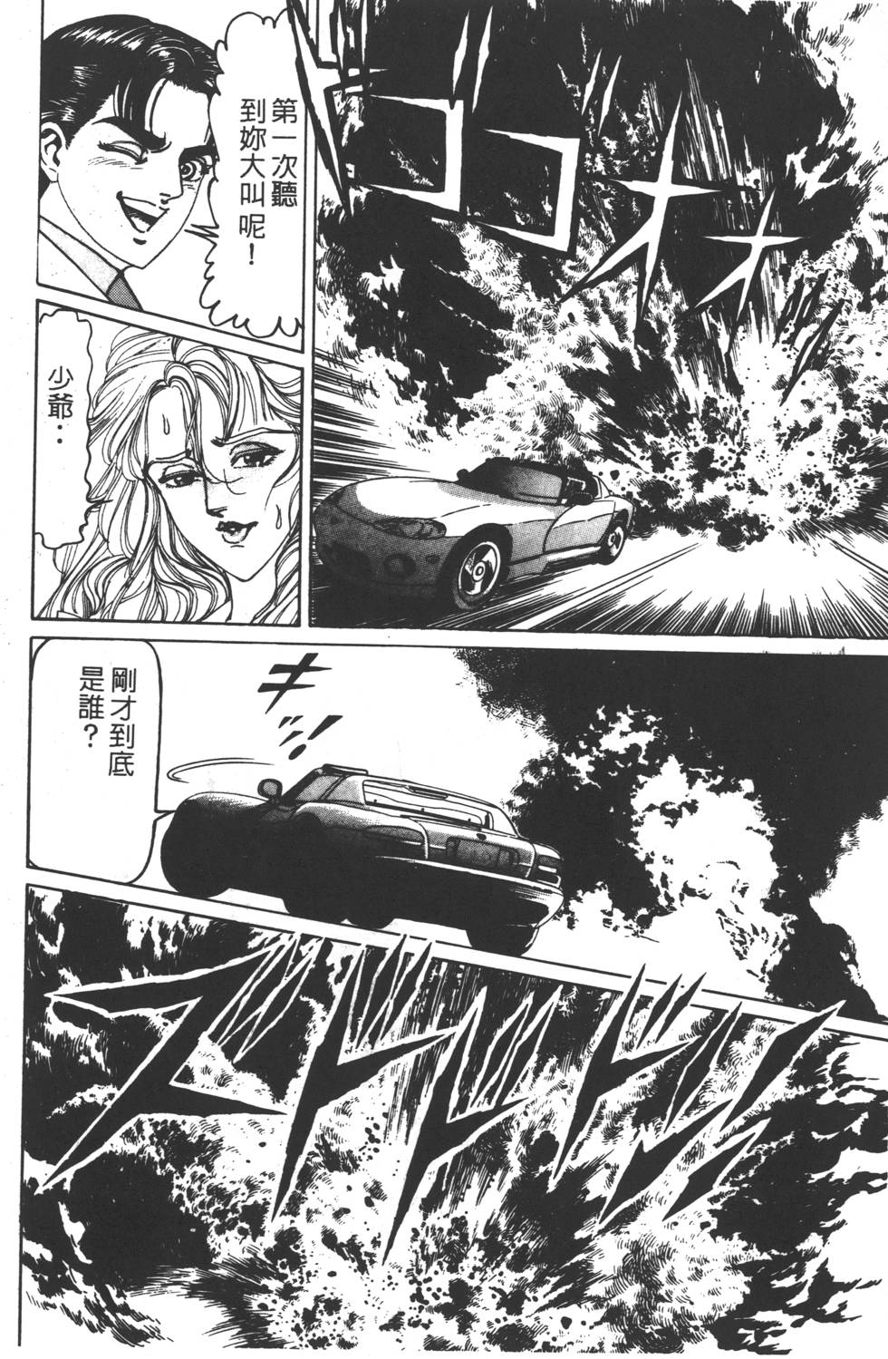 第218页