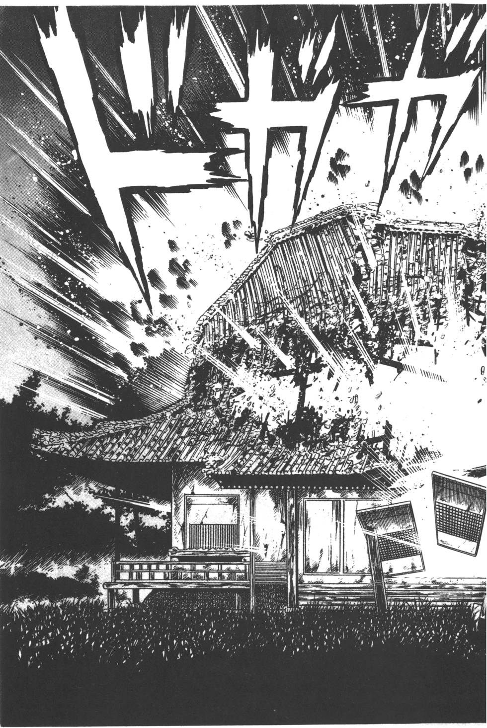 第121页