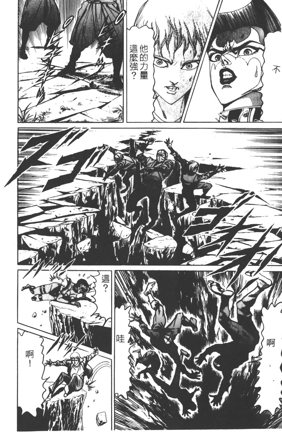 第130页