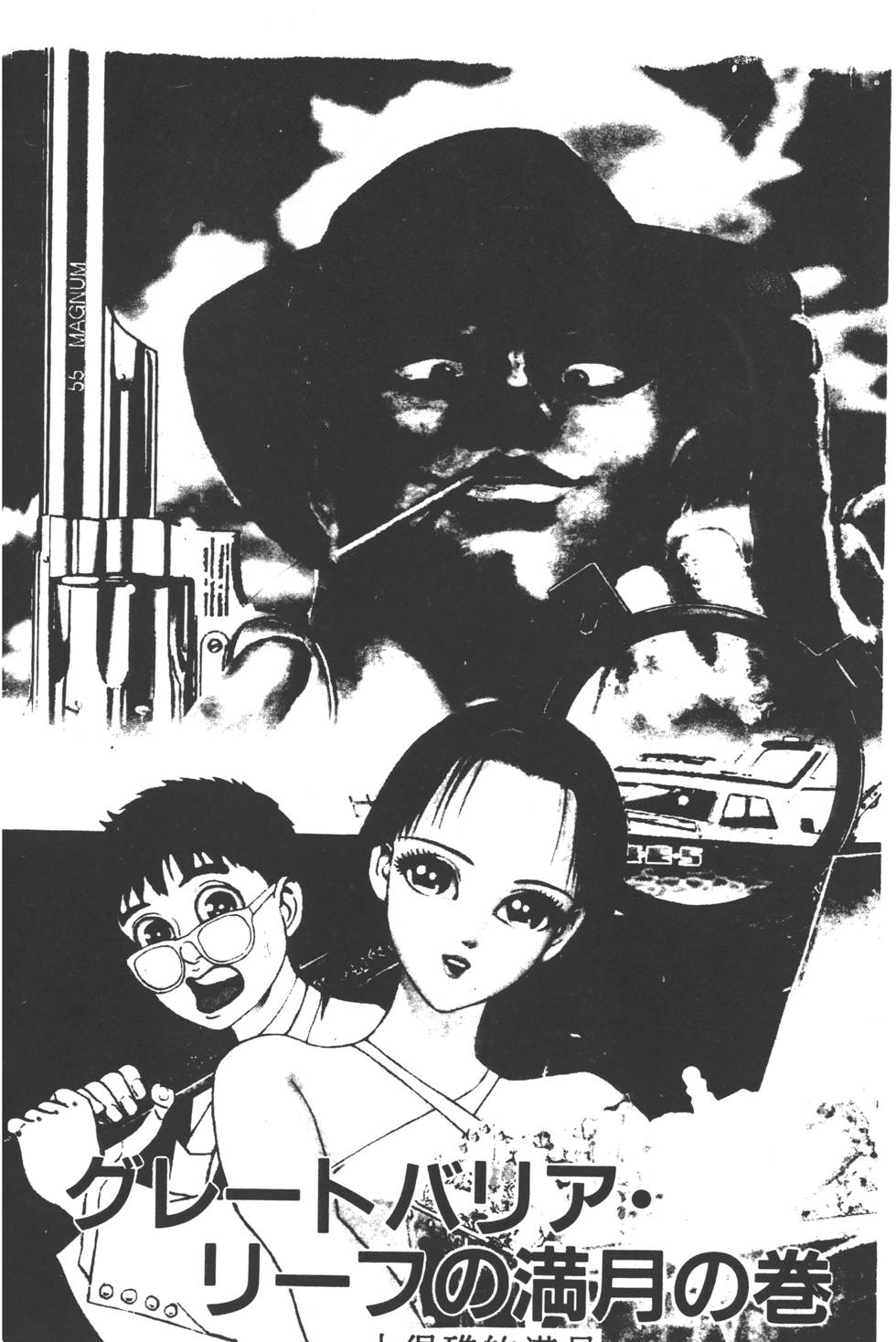 第182页
