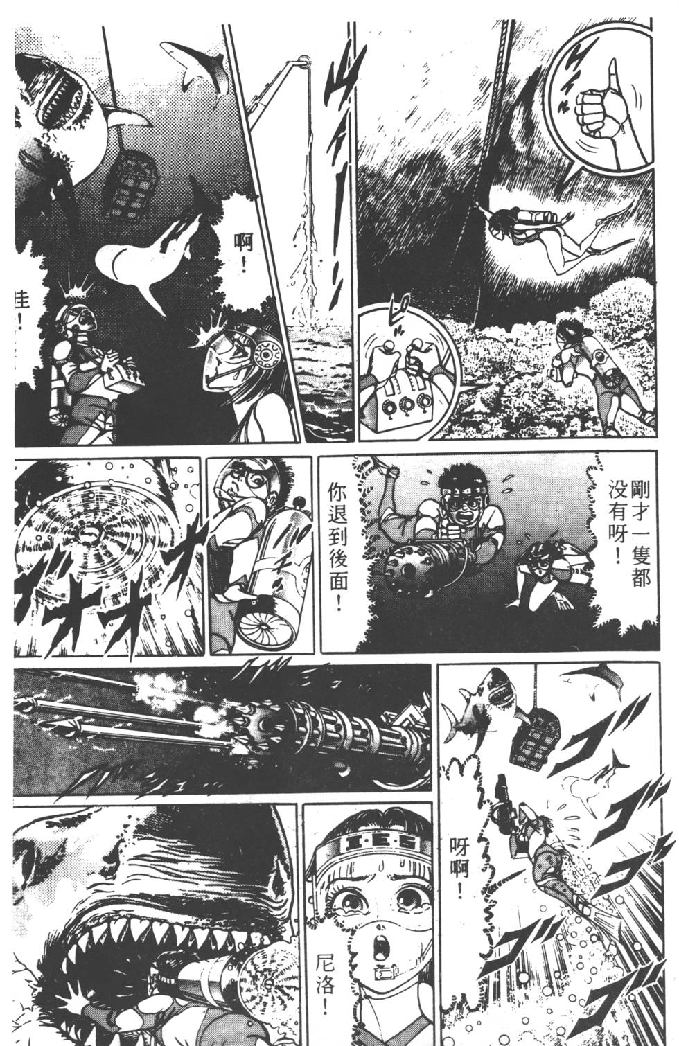 第185页