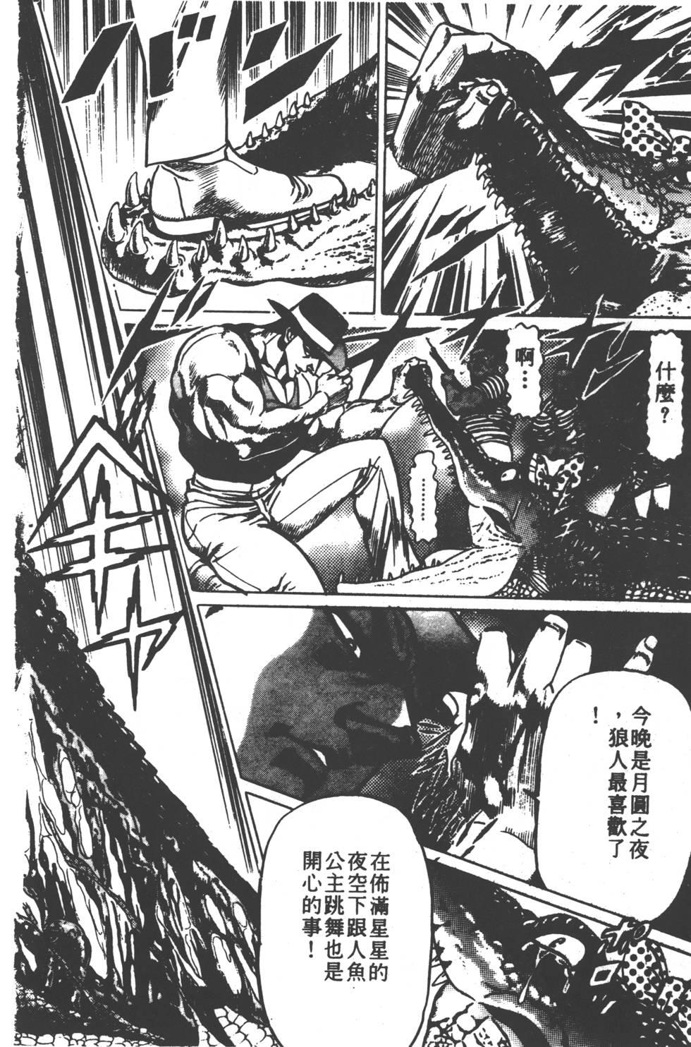 第204页