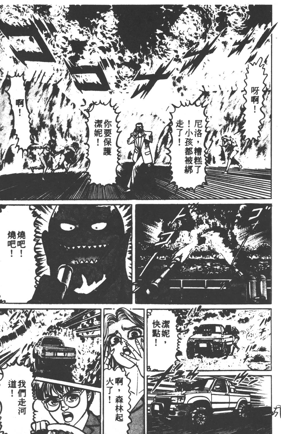 第235页