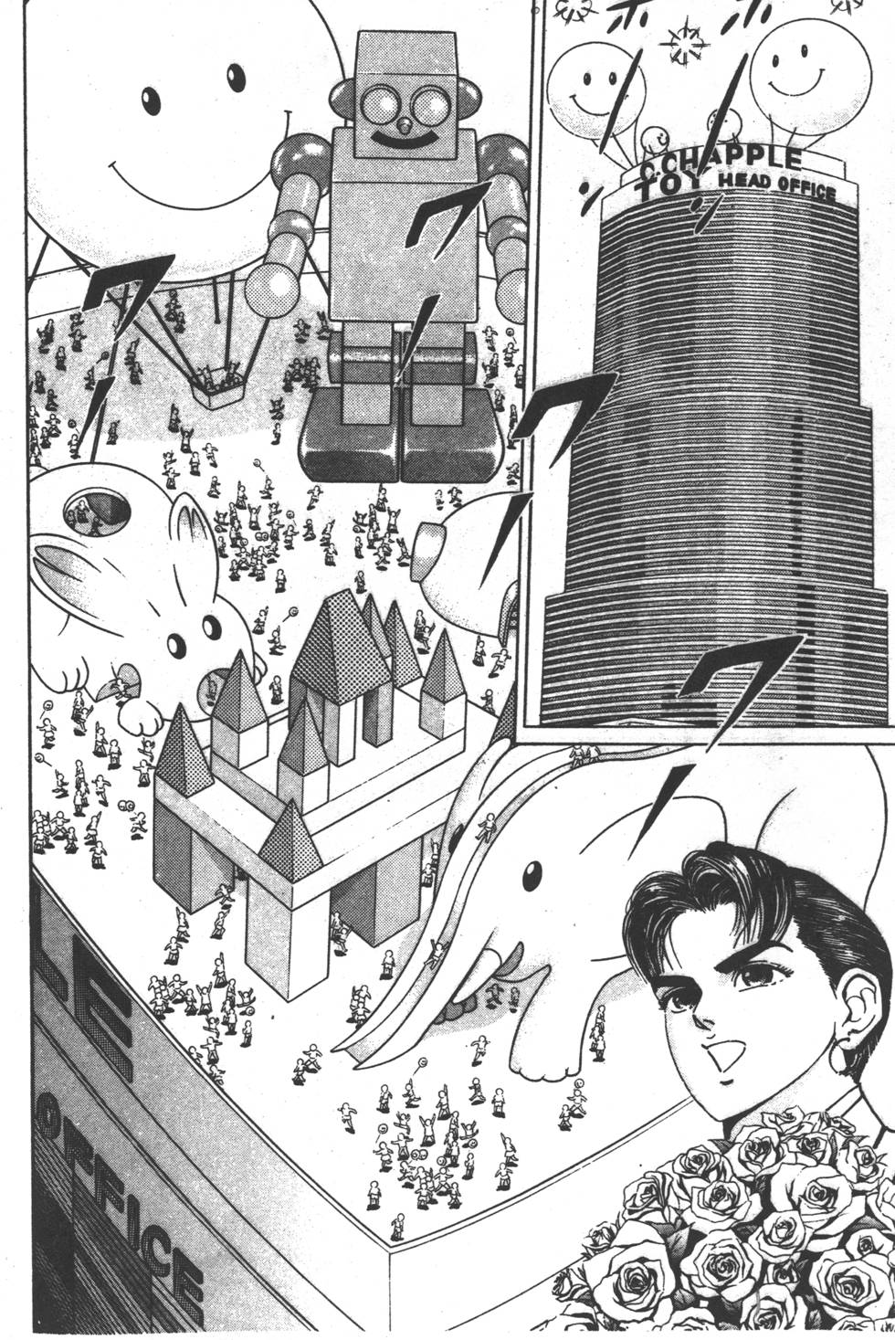 第80页