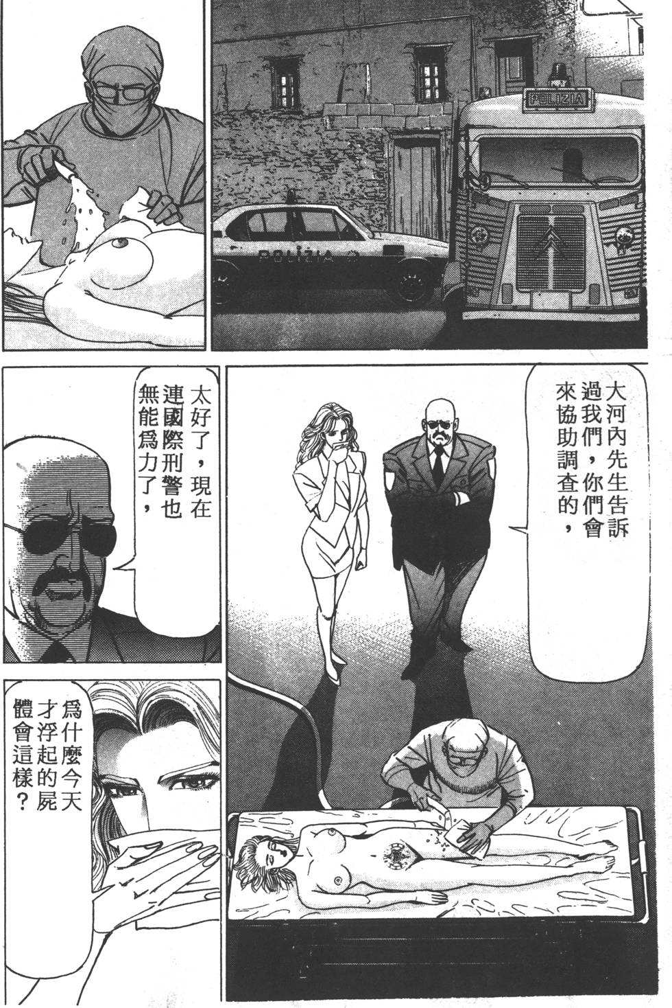 第114页