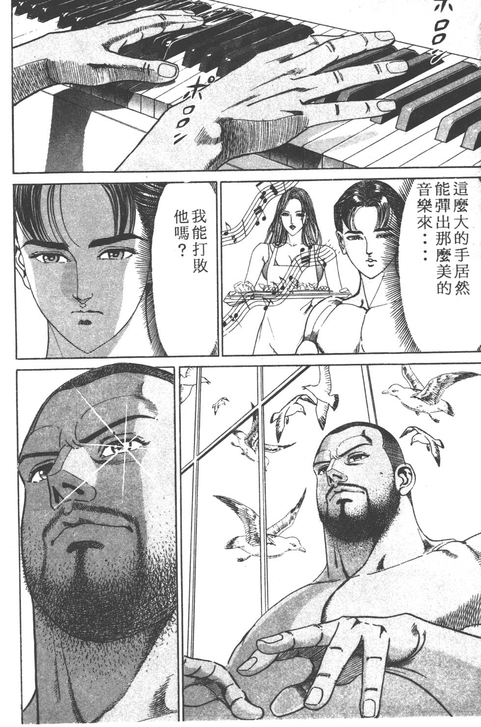 第126页