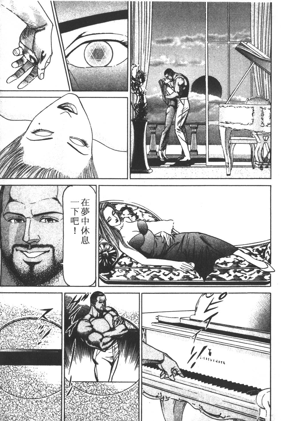 第153页