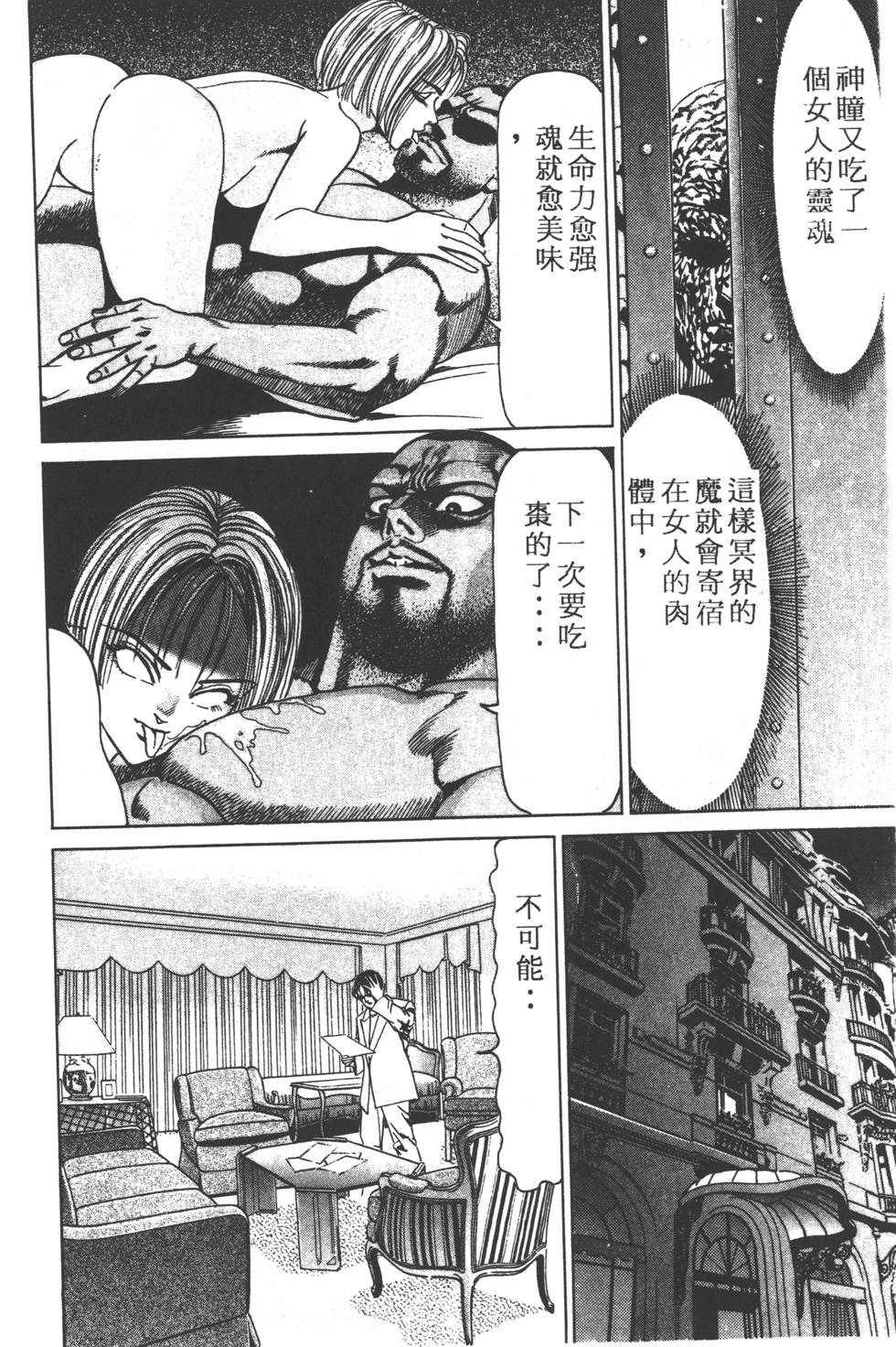 第162页