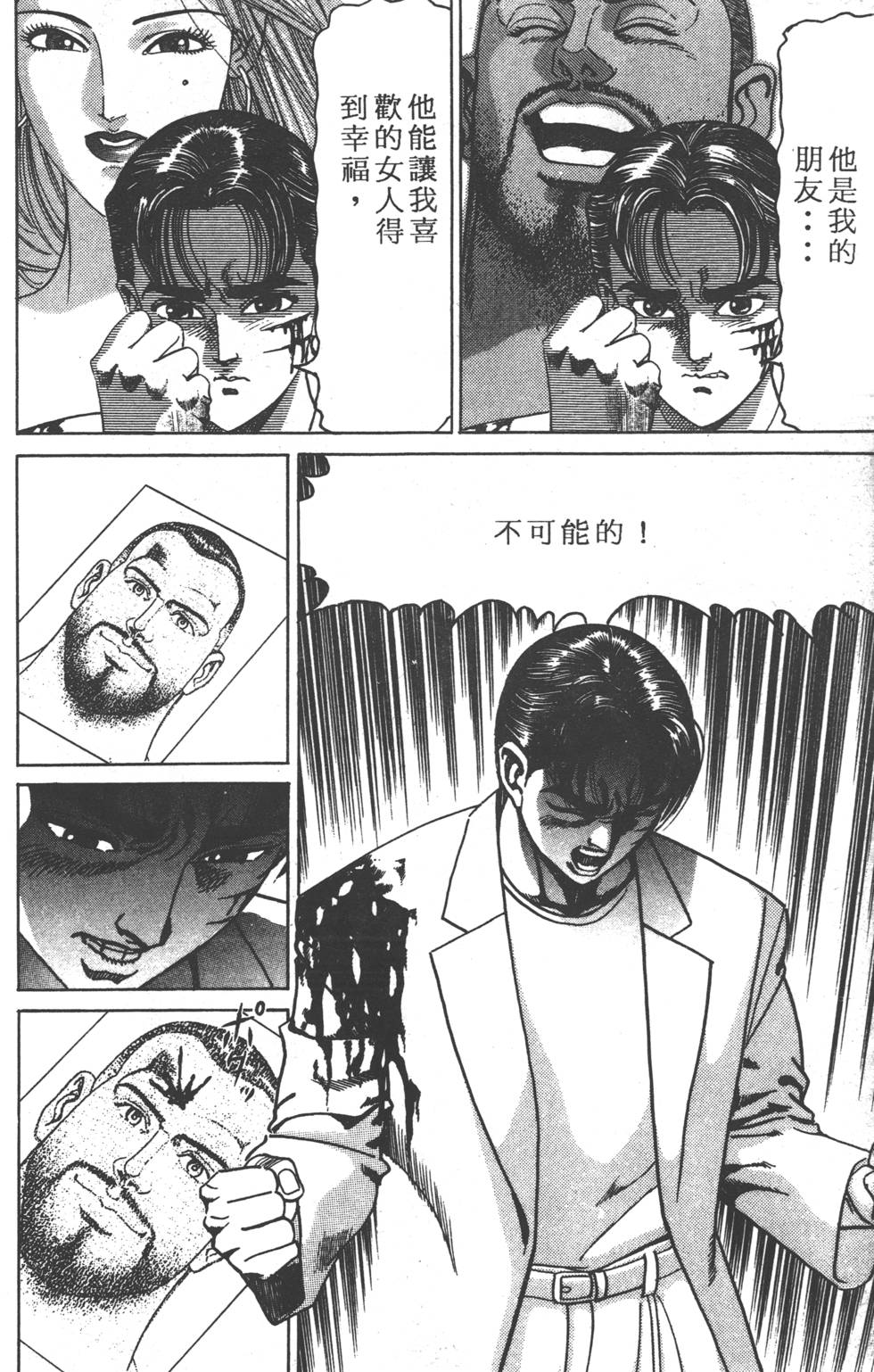 第170页