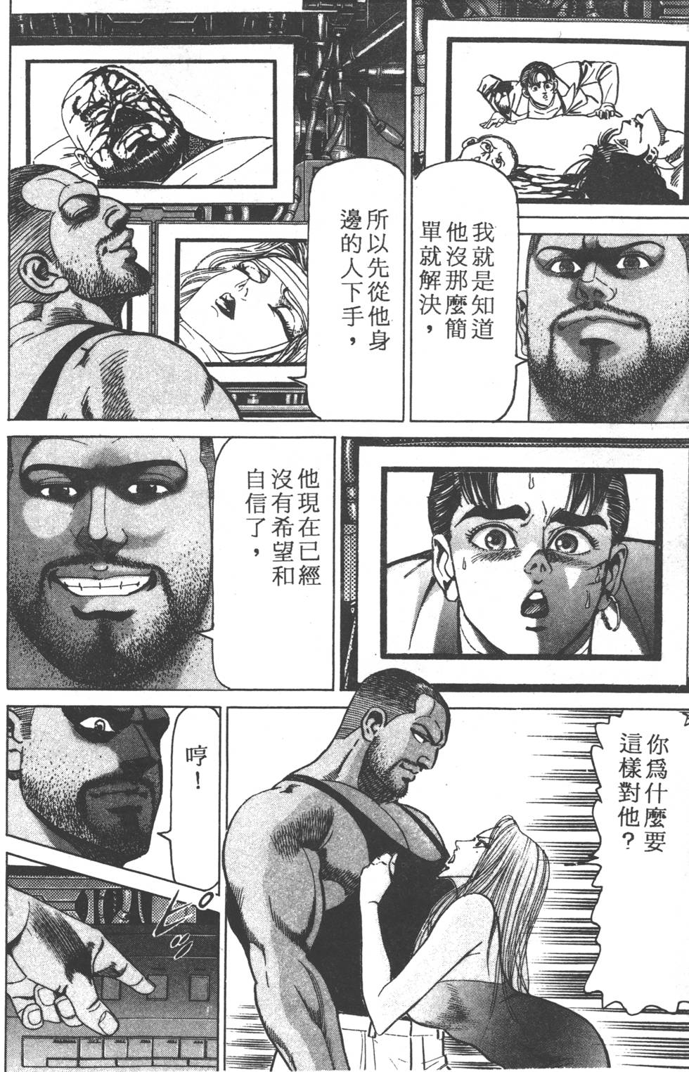 第180页