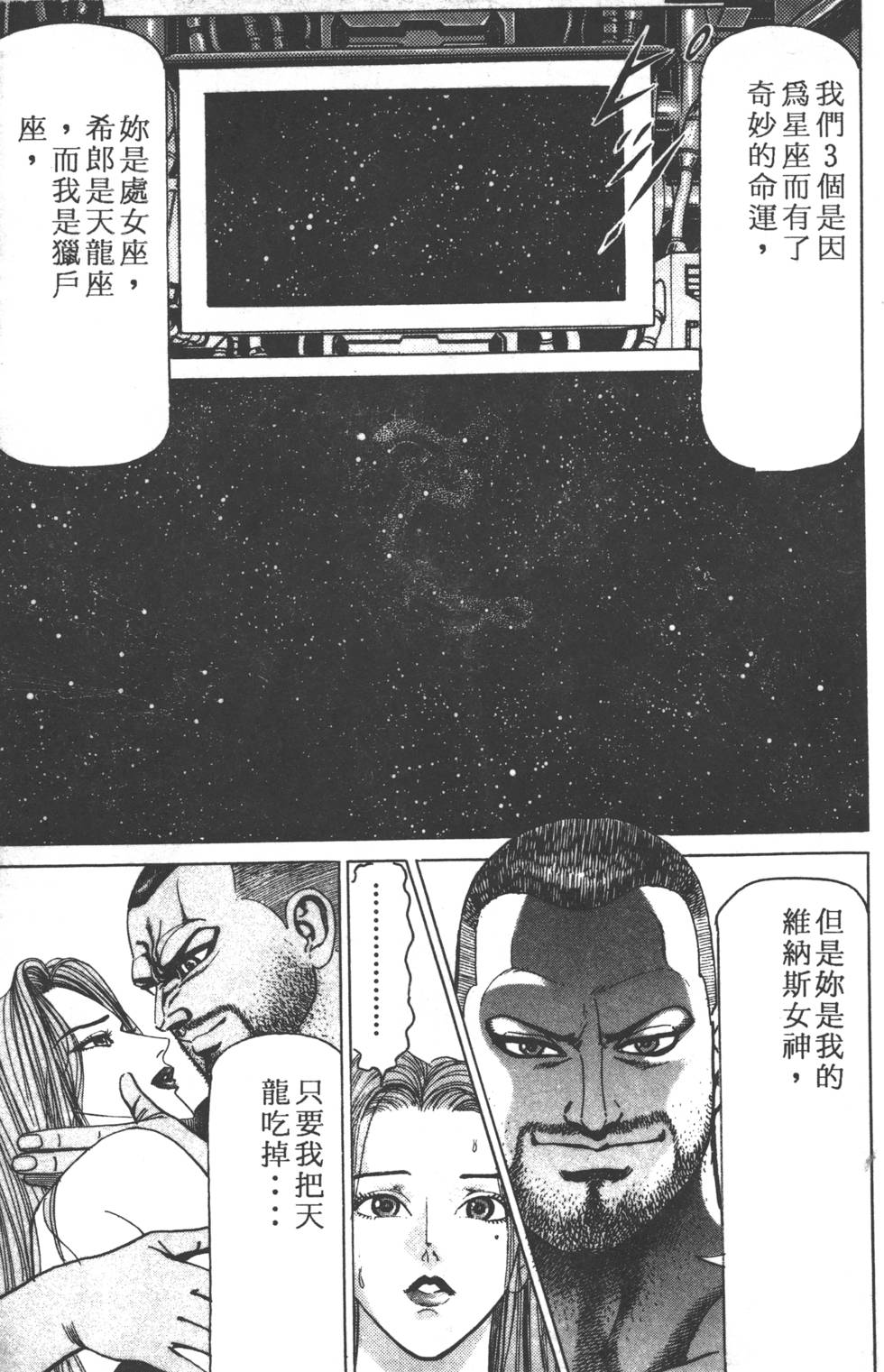 第181页