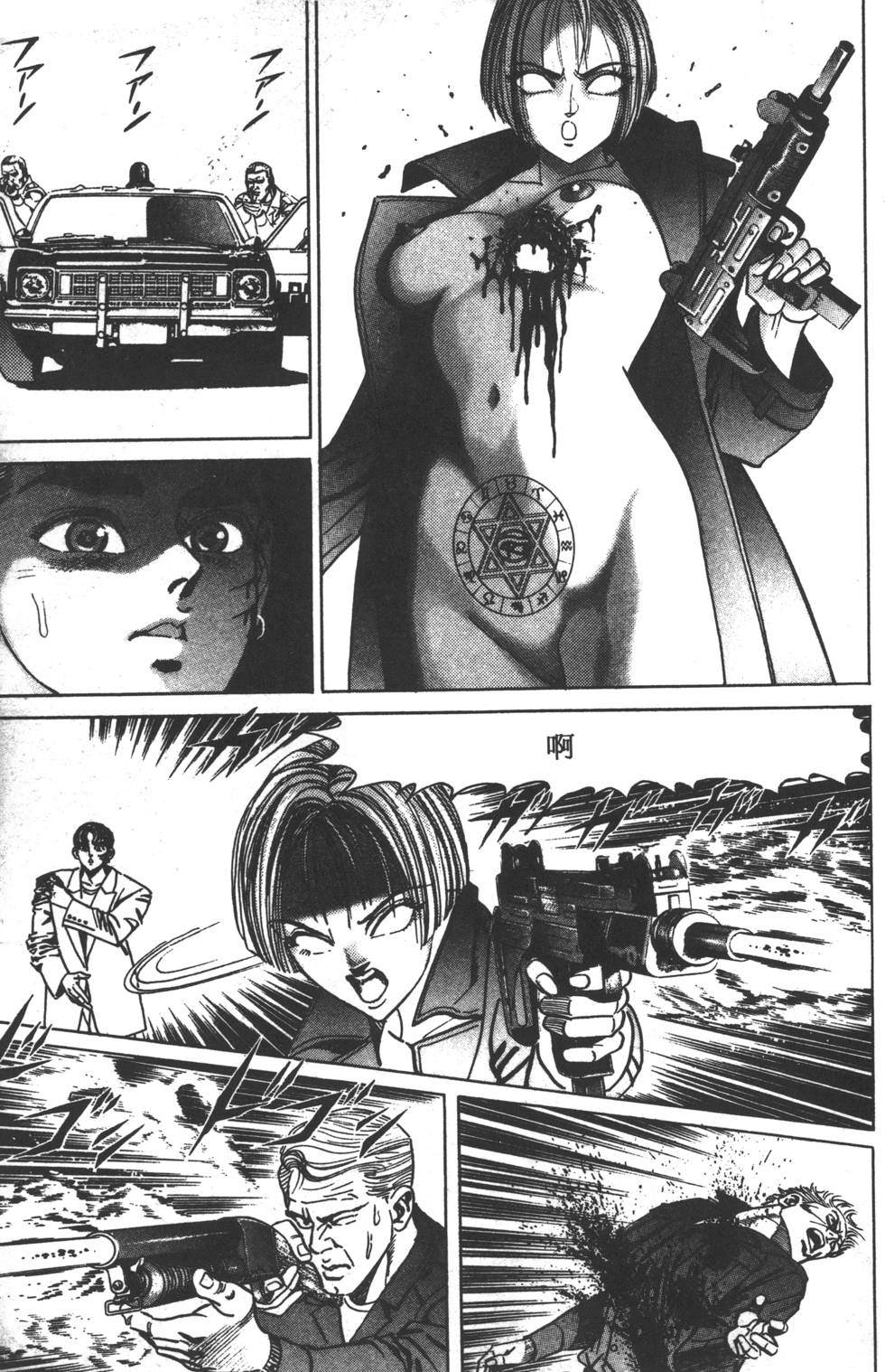 第183页