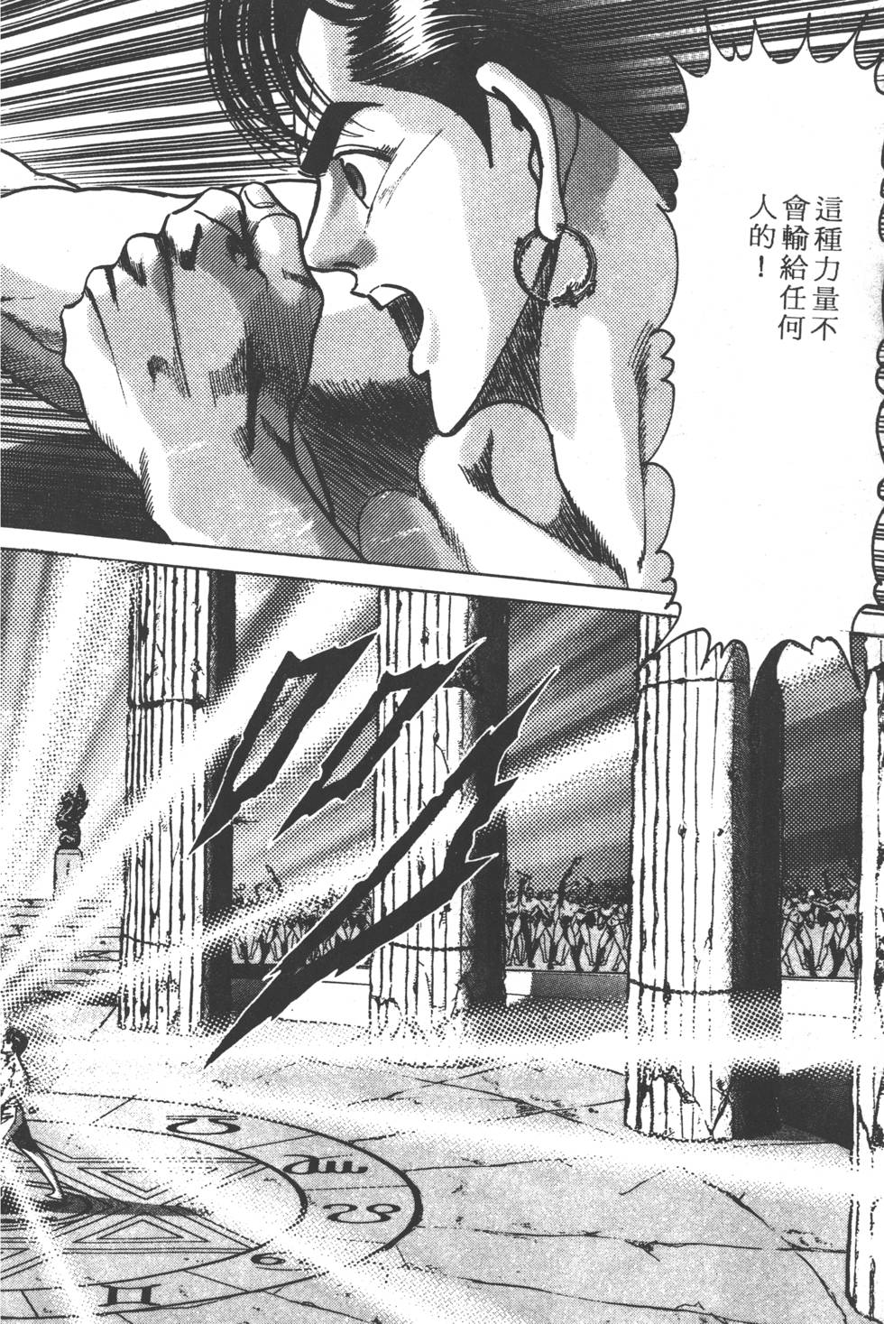 第218页