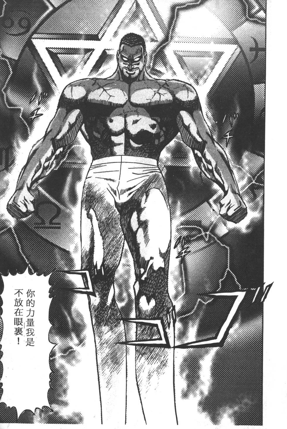 第235页
