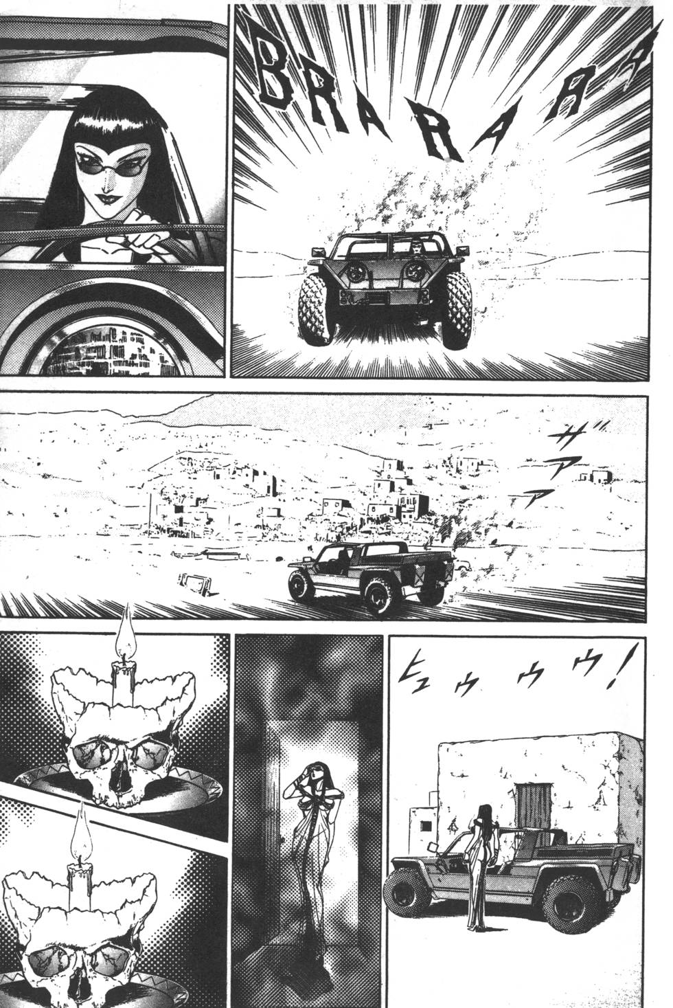 第51页