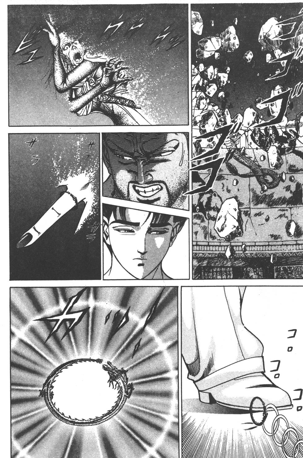 第138页