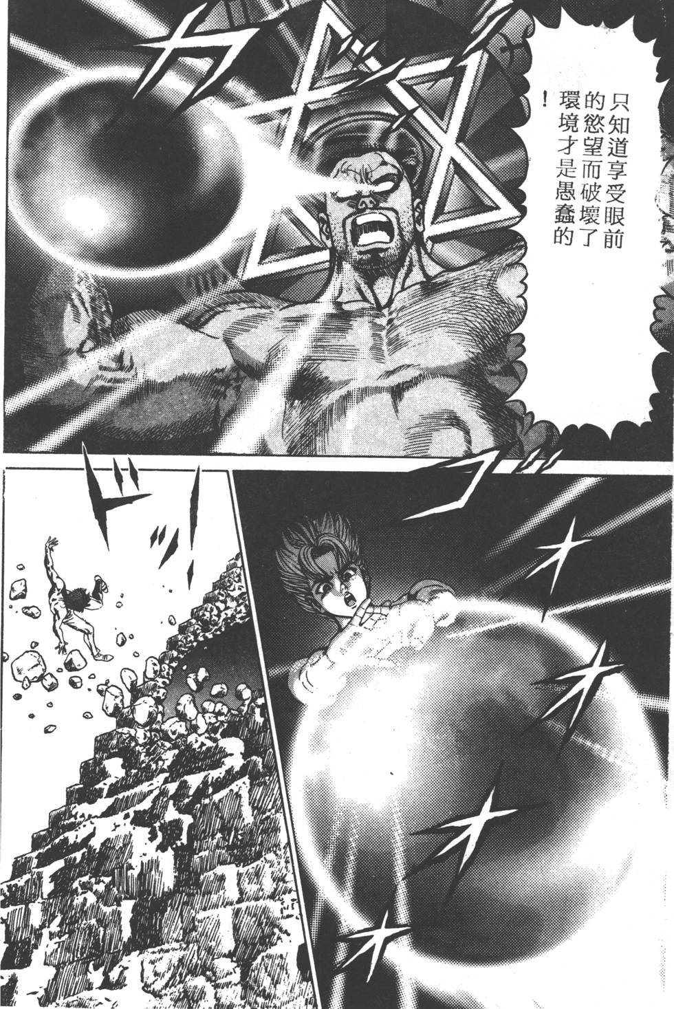 第152页