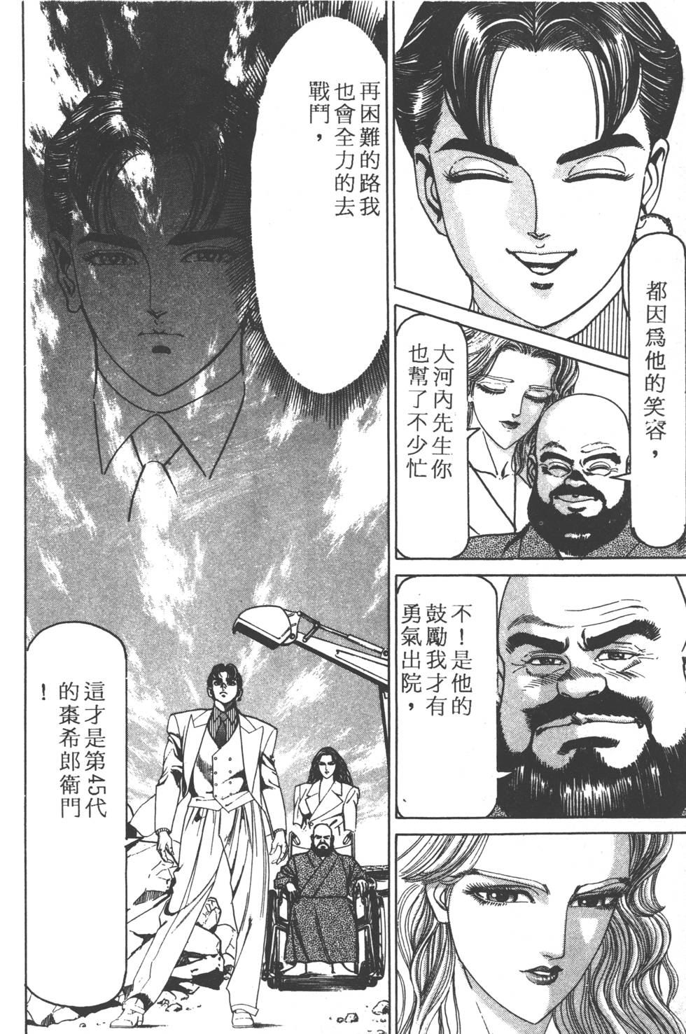 第182页