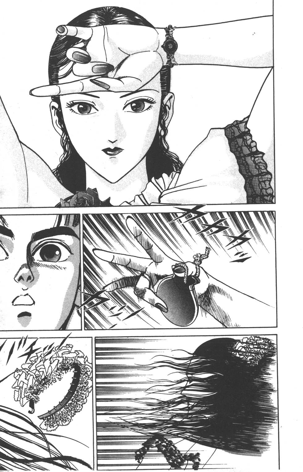 第195页
